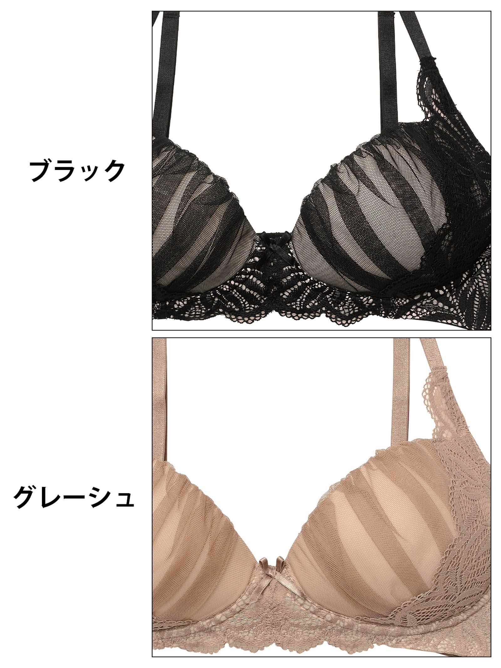 10/3新作!【ノンワイヤー】グレイスチュールレース育乳脇高ブラジャー&フルバックショーツ