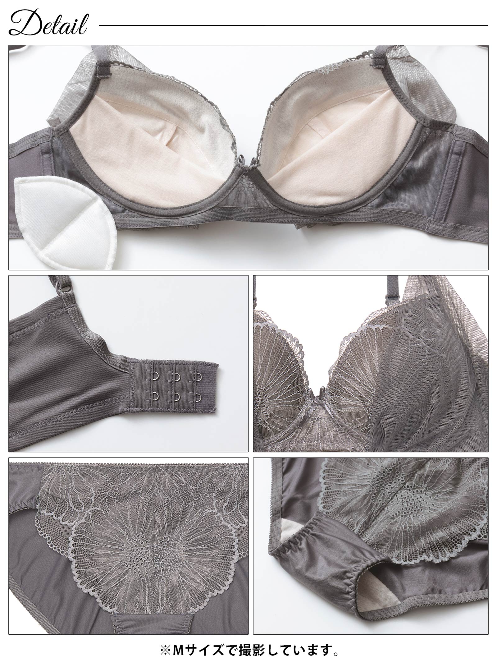4/3新作!【ノンワイヤー】カームフラワーレースブラジャー&フルバックショーツ
