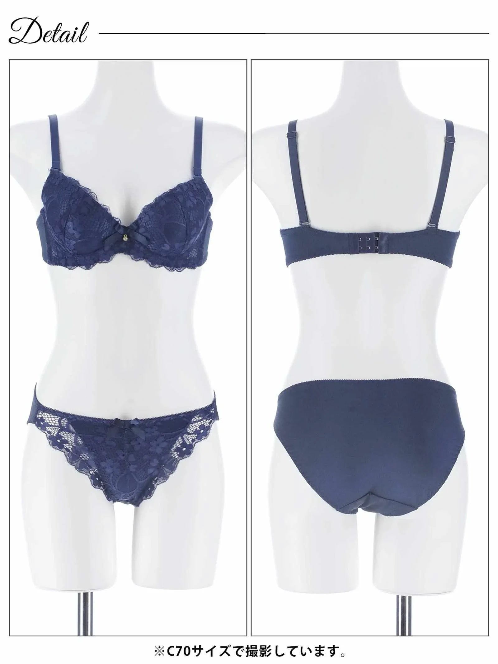 2/2新作!クラシックフラワーレースブラジャー&フルバックショーツ