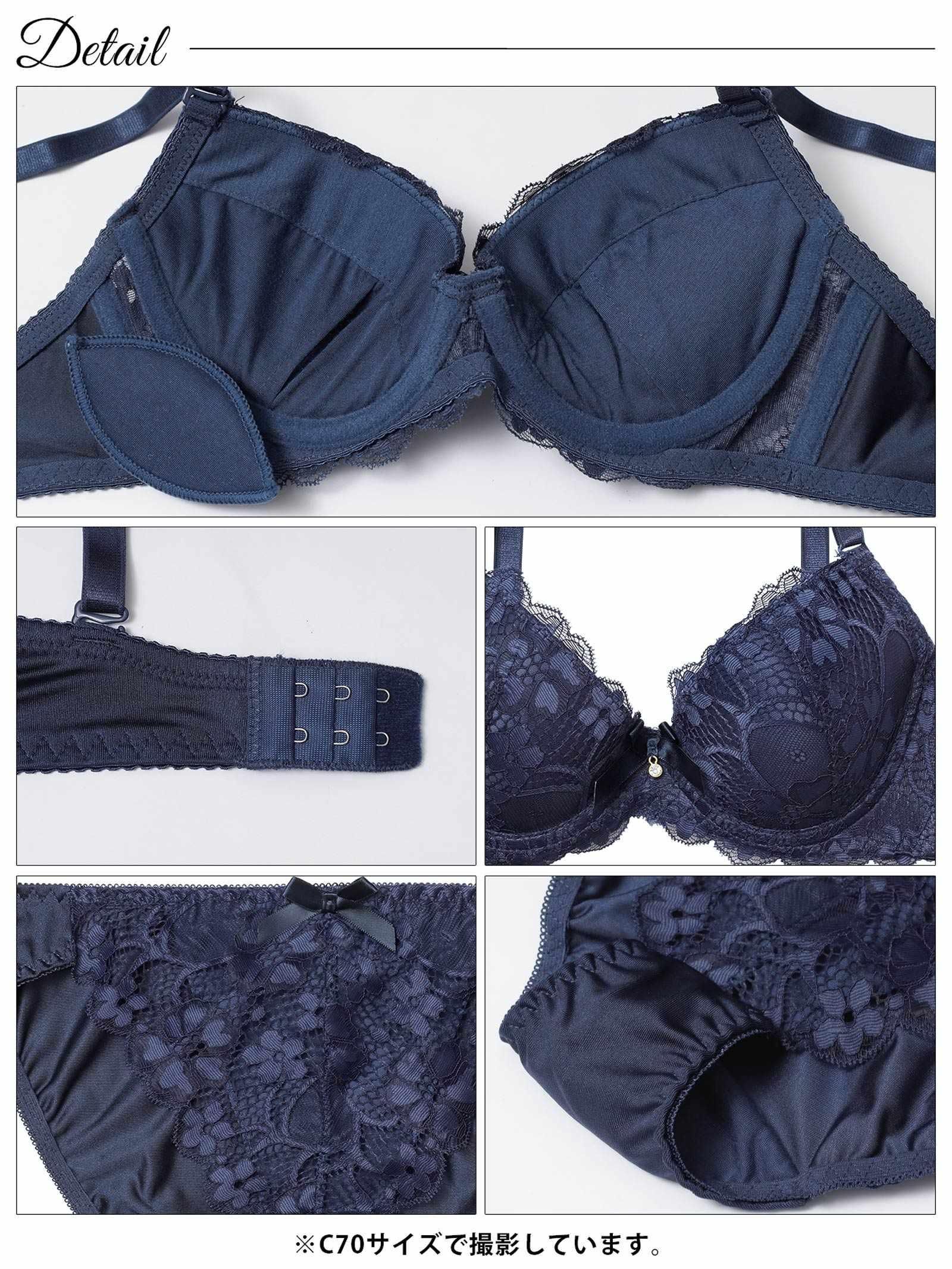 2/2新作!クラシックフラワーレースブラジャー&フルバックショーツ