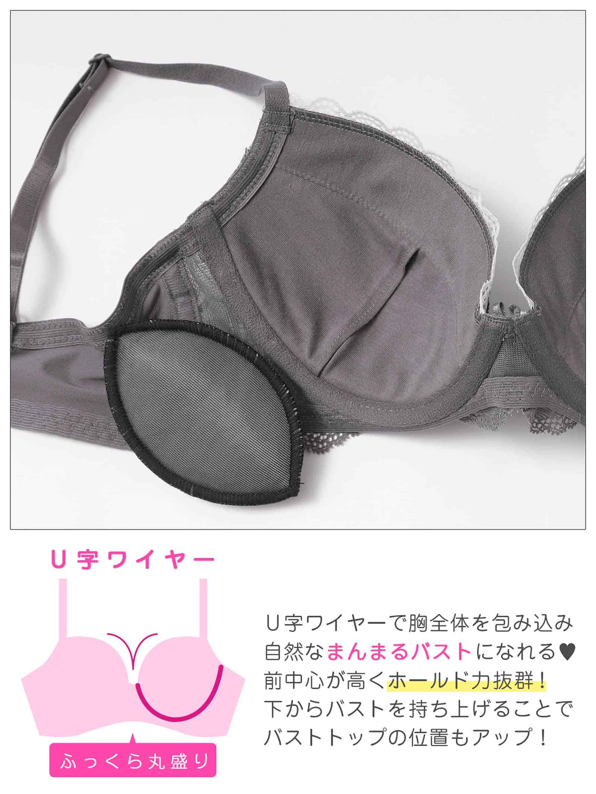 10/28新作!クラシカルバイカラーレースブラジャー&フルバックショーツ