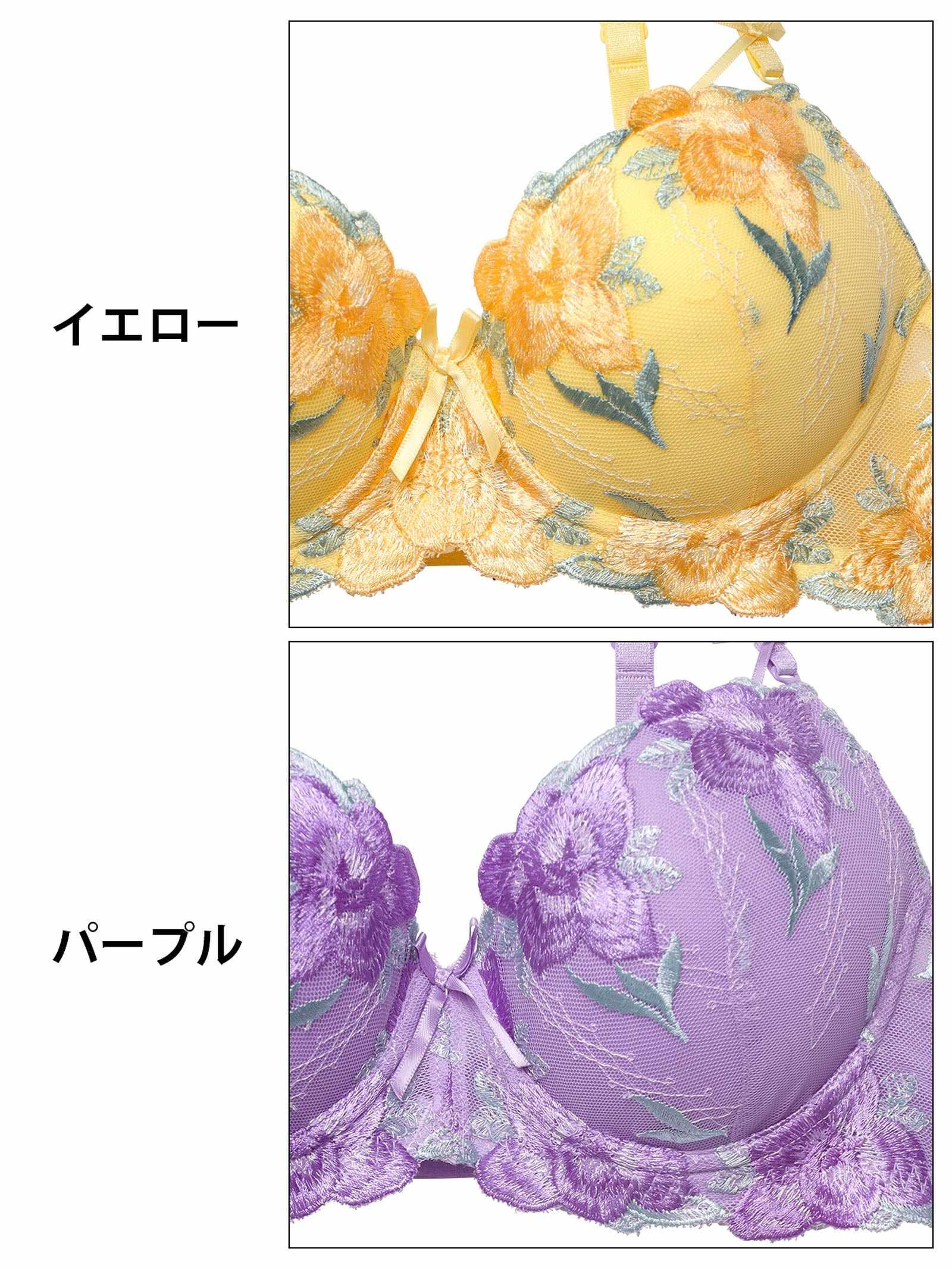 【3点セット】エレガント大輪花柄刺繍ブラジャー&フルバックショーツ&Tバックショーツ - 【公式】247Lingerie