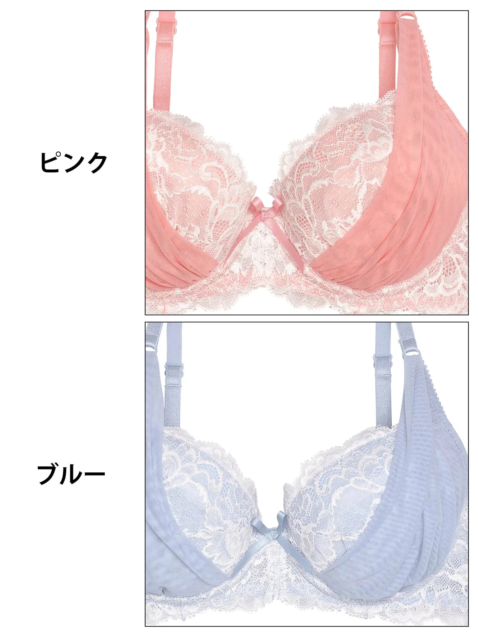 エアリーリフトレースブラジャー&フルバックショーツ - 【公式】247Lingerie