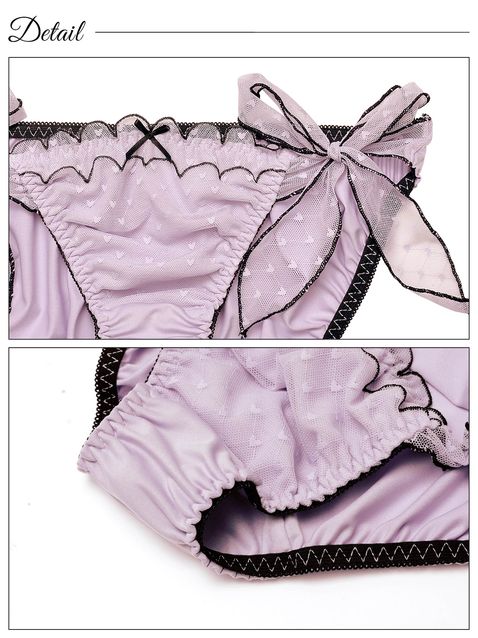 スカラップキューティーハートブラジャー&サイド紐フルバックショーツ