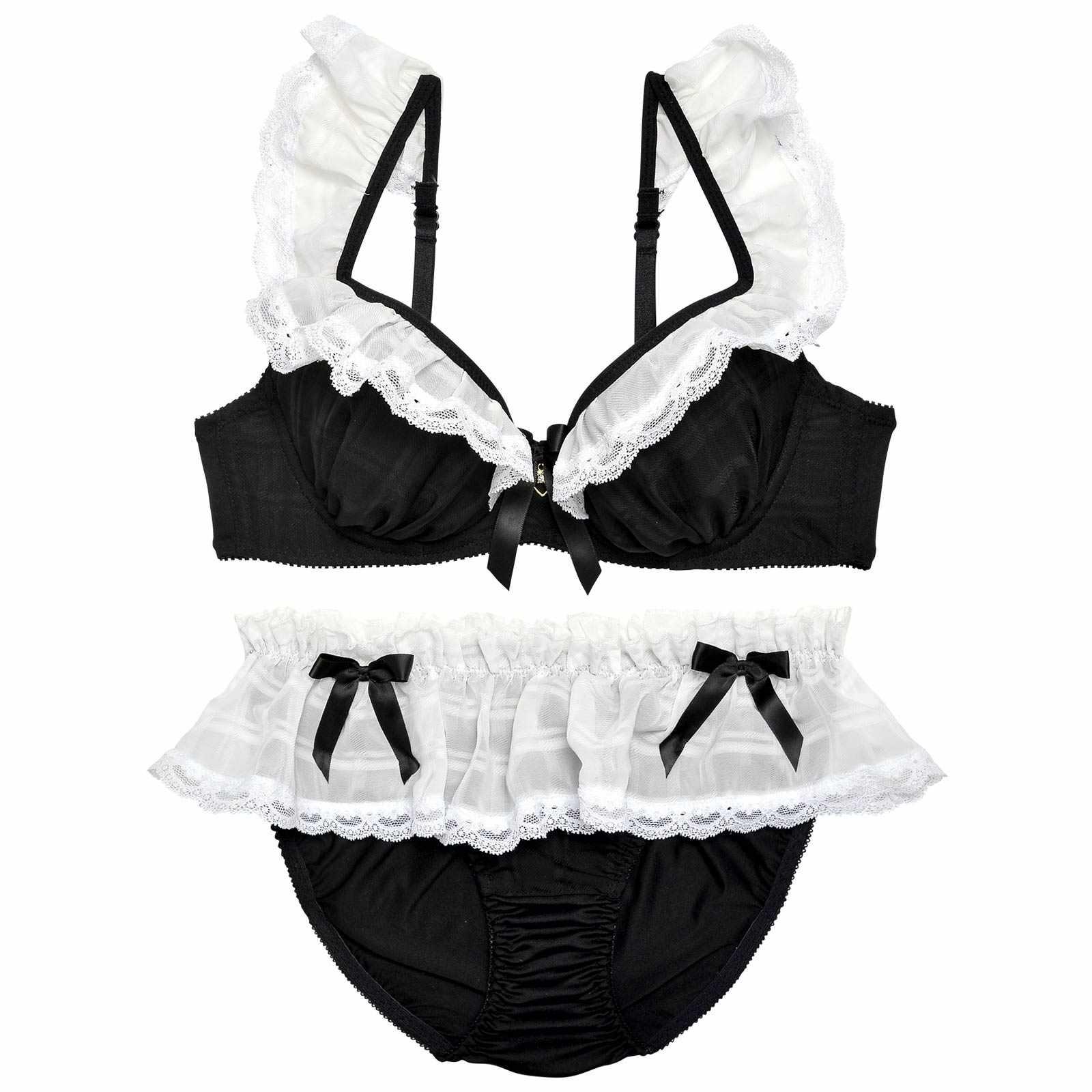 ラブリーフリルメイドブラジャー&フルバックショーツ - 【公式】247Lingerie