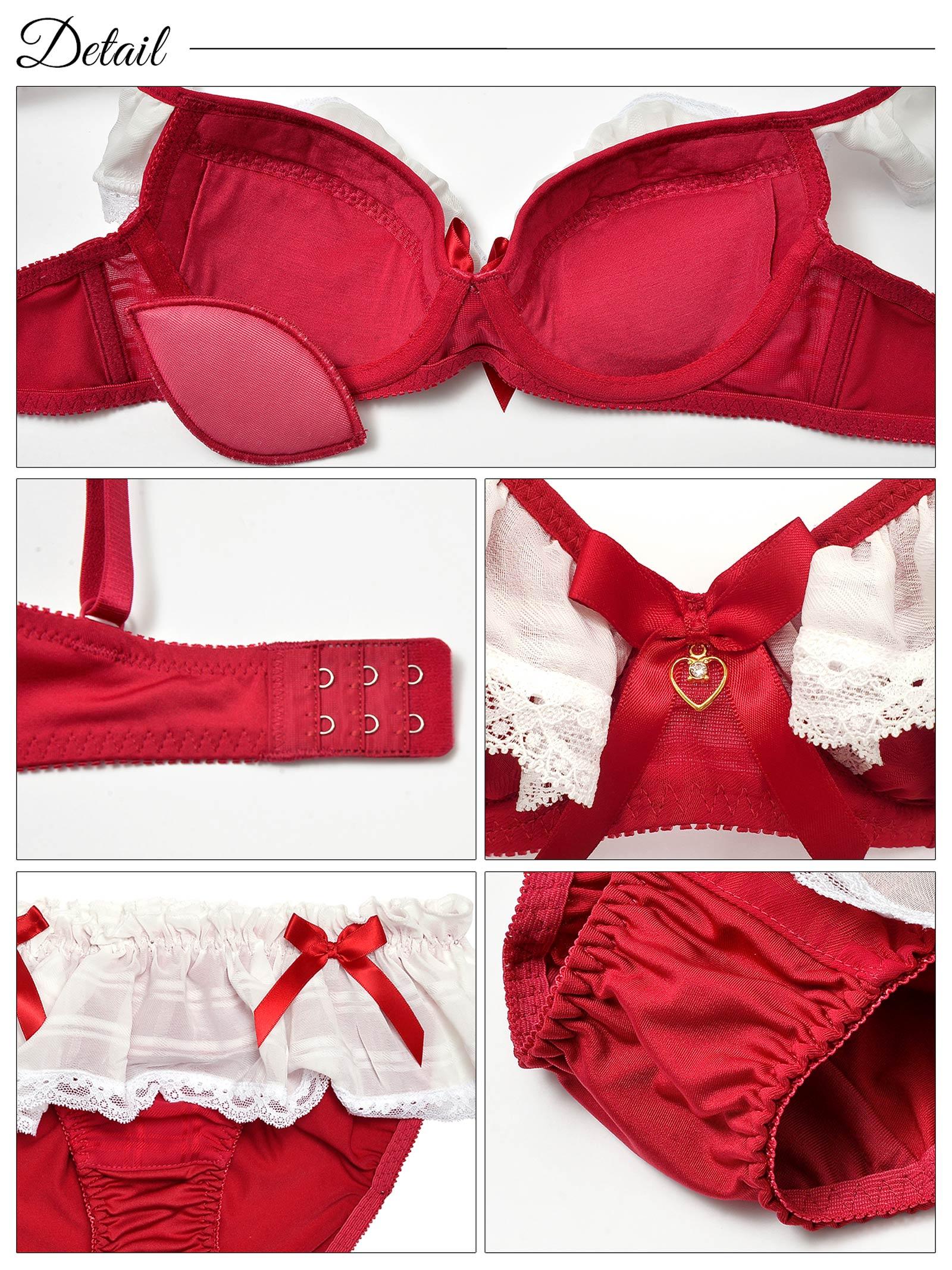 ラブリーフリルメイドブラジャー&フルバックショーツ - 【公式】247Lingerie