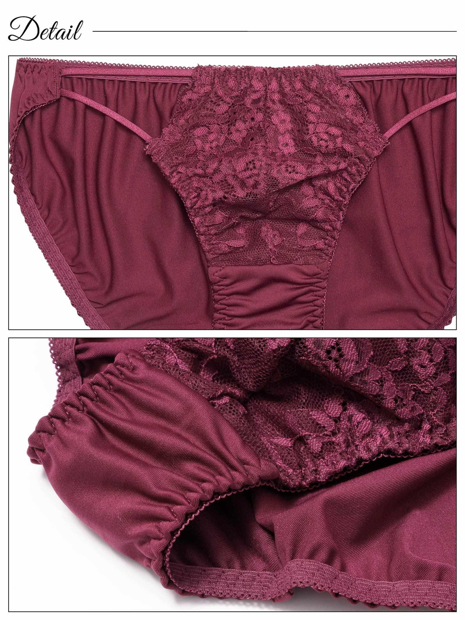 ディープレースアップカットブラジャー&フルバックショーツ - 【公式】247Lingerie