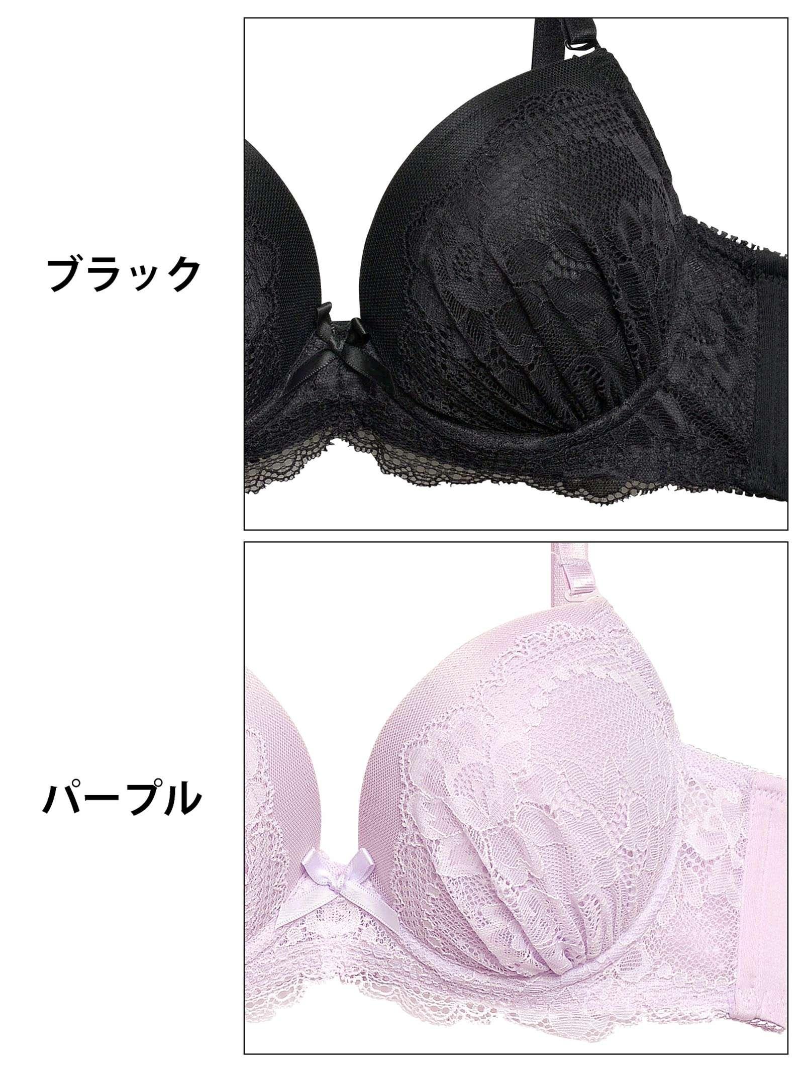 ナチュラルガーリーレースブラジャー&フルバックショーツ - 【公式】247Lingerie