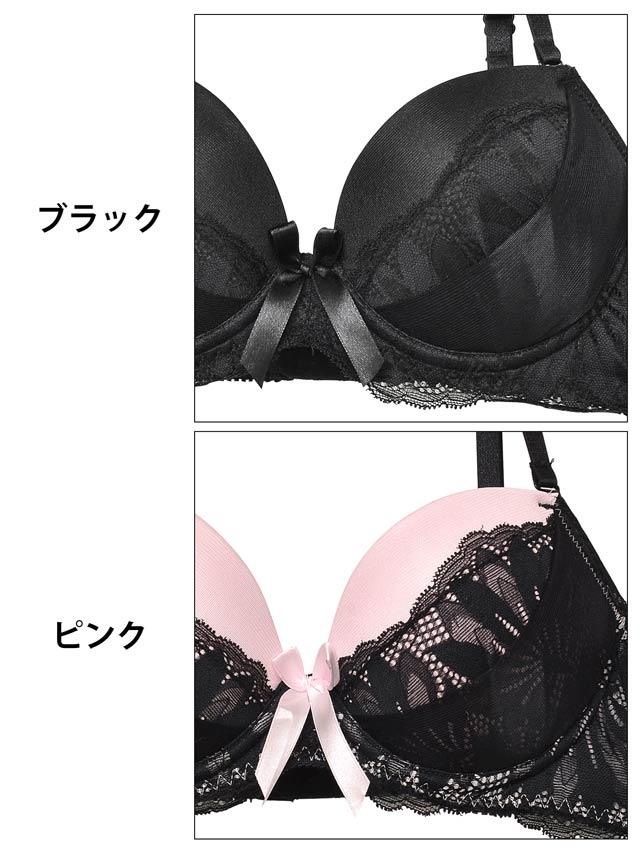 ワンカラーレーシィサテンブラジャー&フルバックショーツ - 【公式】247Lingerie