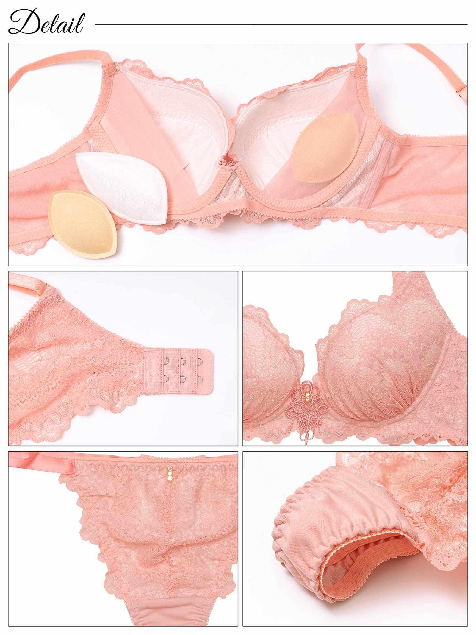 エレガントミラージュレース育乳脇高ブラジャー&Tバックショーツ - 【公式】247Lingerie