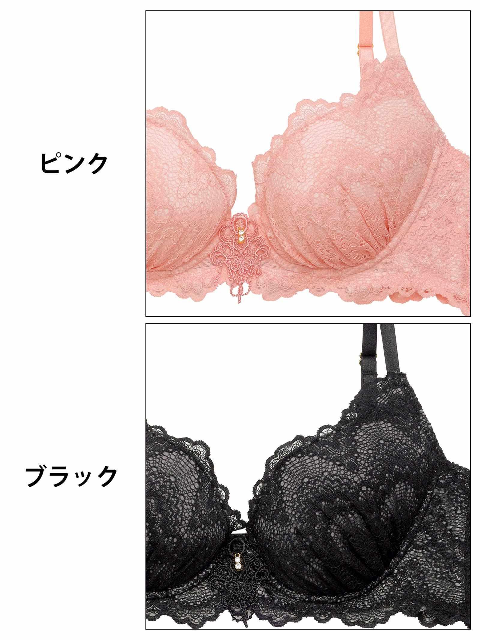 エレガントミラージュレース育乳脇高ブラジャー&Tバックショーツ - 【公式】247Lingerie
