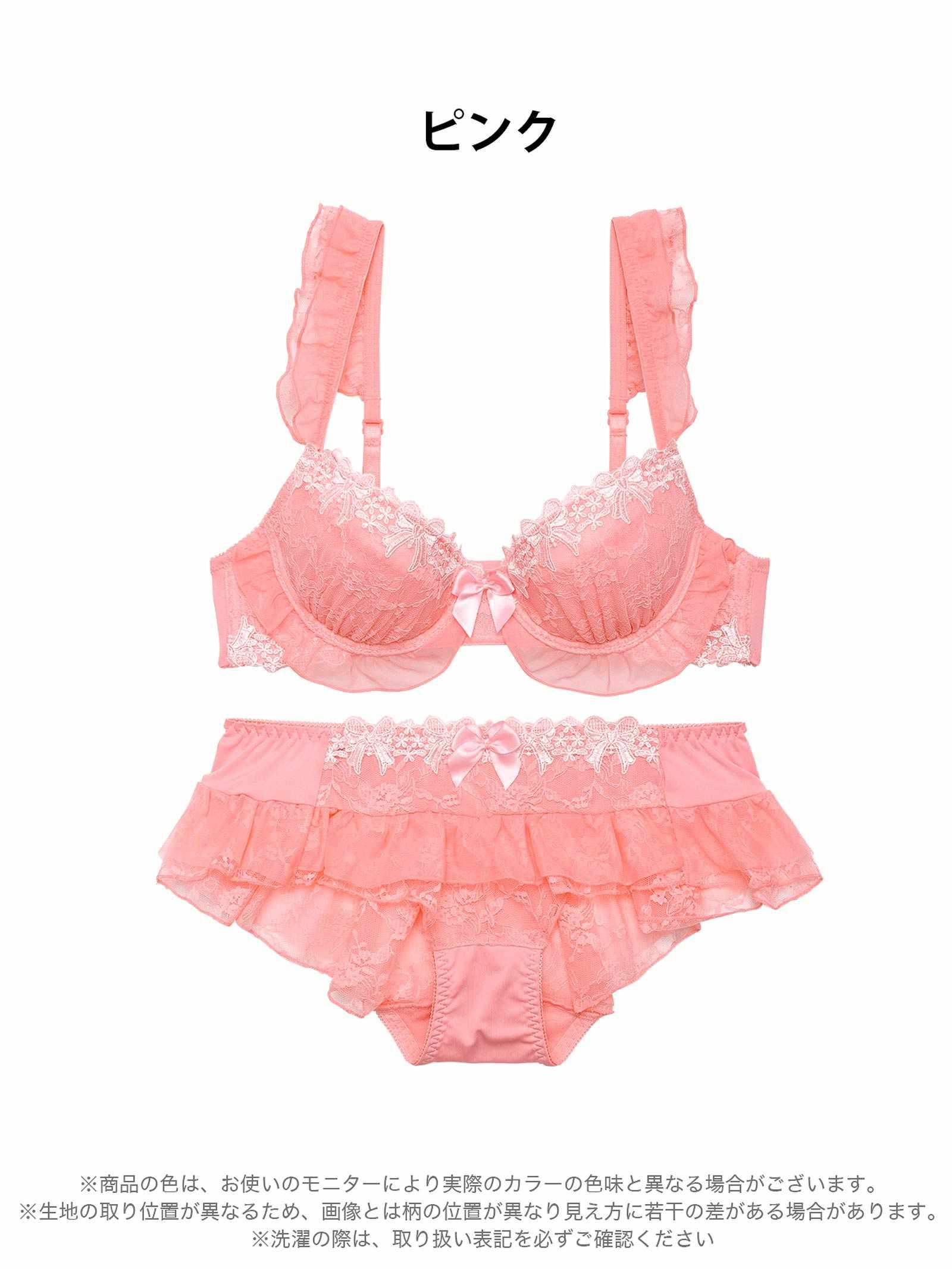 ロマンティックリボンドレスブラジャー&フルバックショーツ - 【公式】247Lingerie