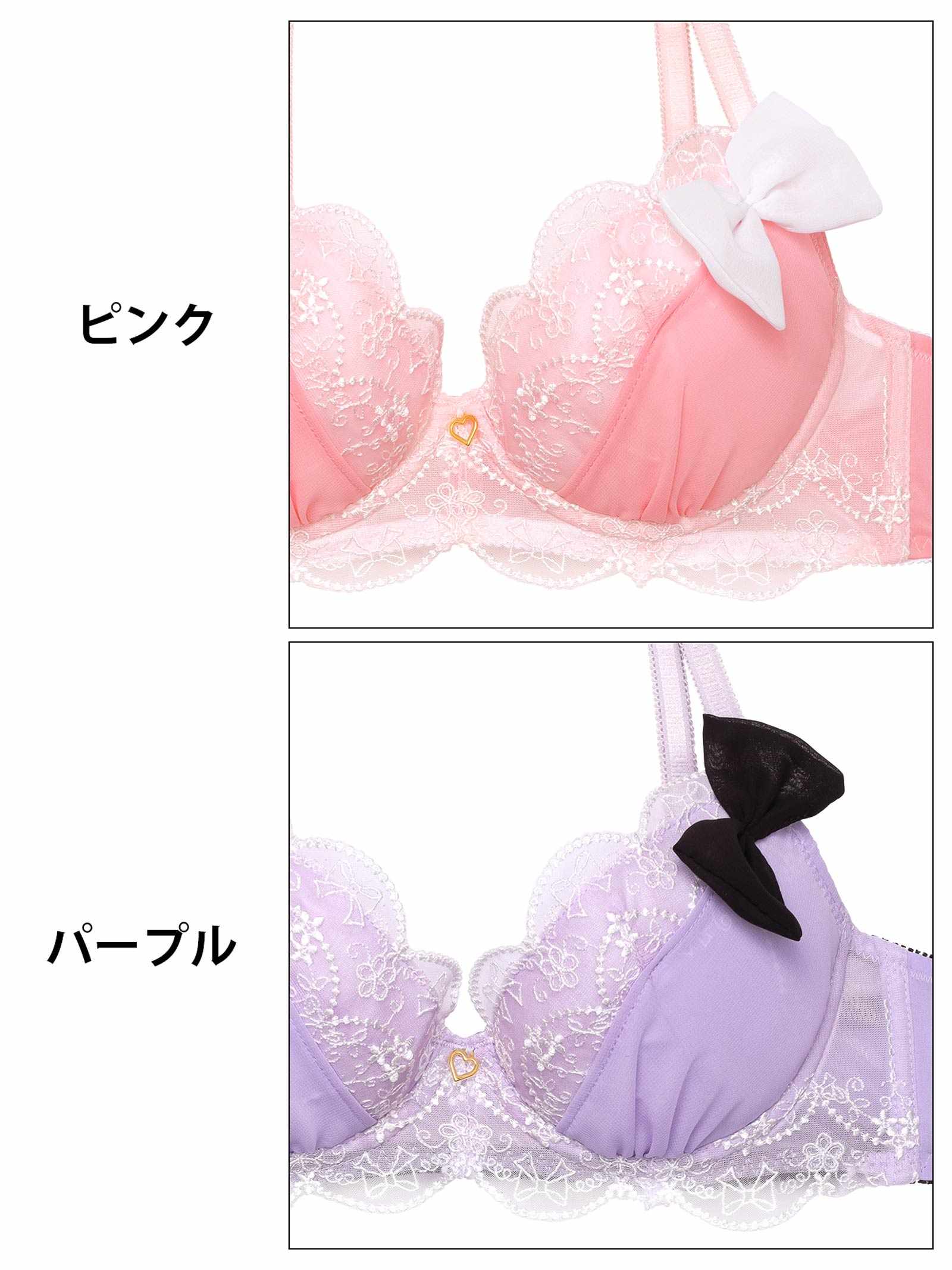 2/7新作!プリンセスリボンスカラップブラジャー&サイド紐フルバックショーツ