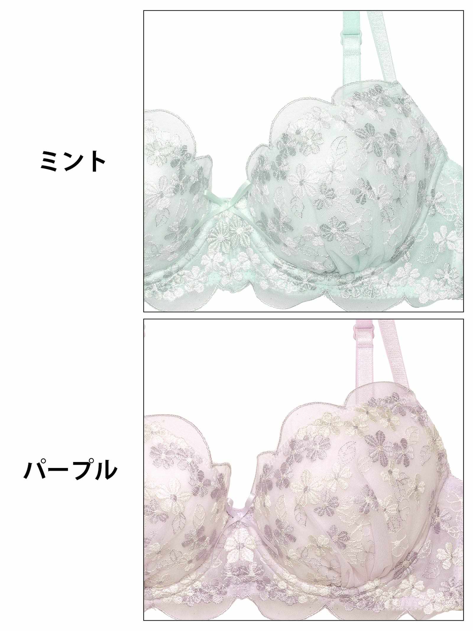 2/19新作!スカラップフェミニンフルーレットブラジャー&フルバックショーツ