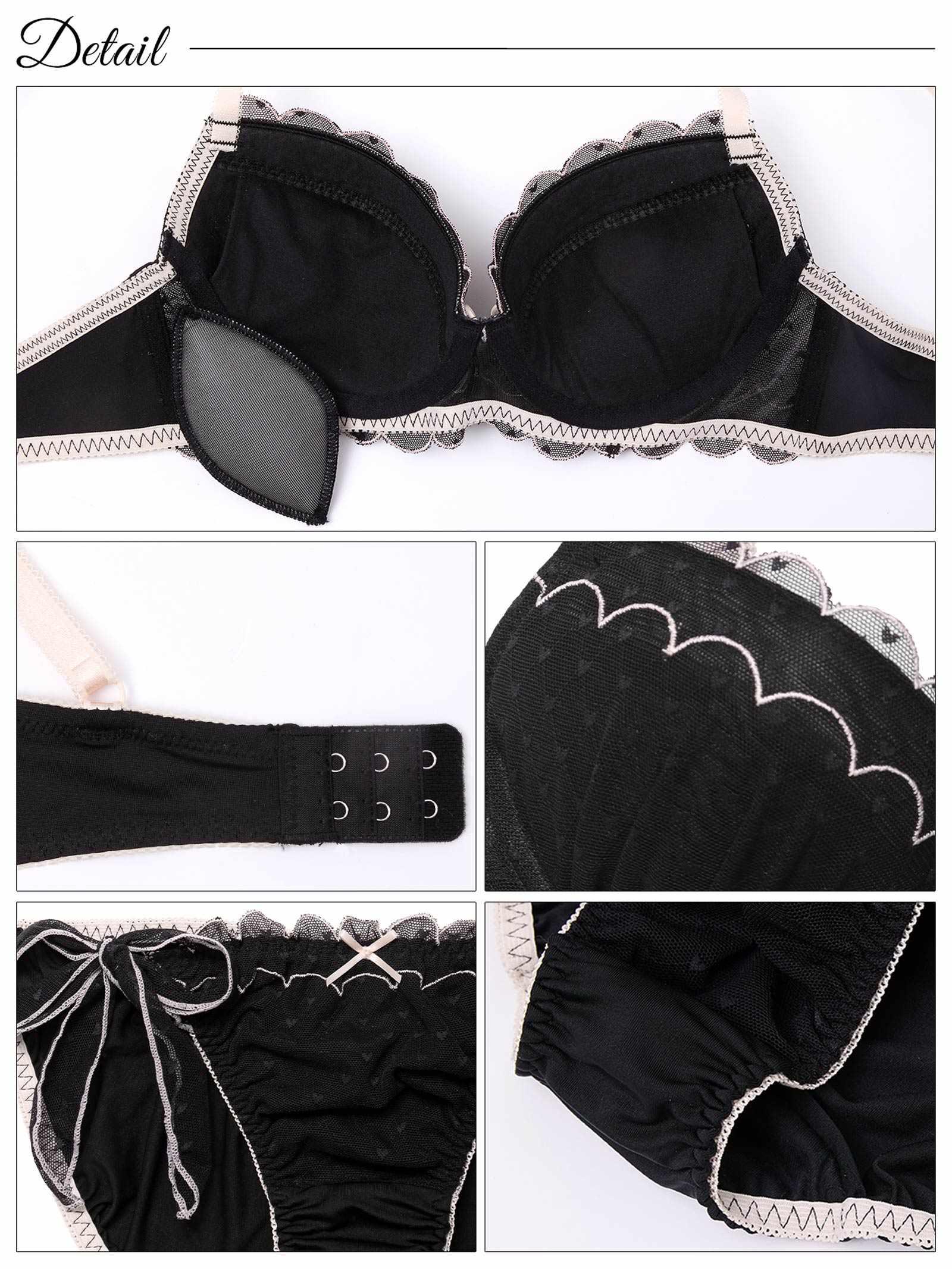 スカラップハートレーシィブラジャー&サイド紐フルバックショーツ - 【公式】247Lingerie
