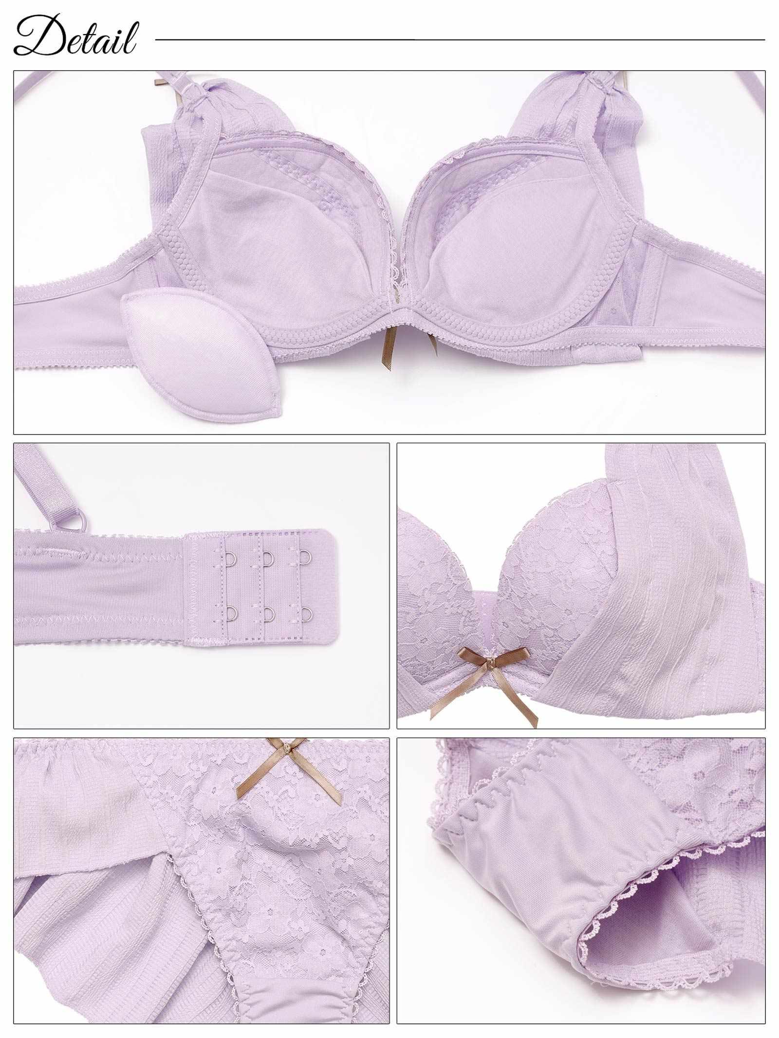 フェミニンフラワードレスブラジャー&フルバックショーツ - 【公式】247Lingerie