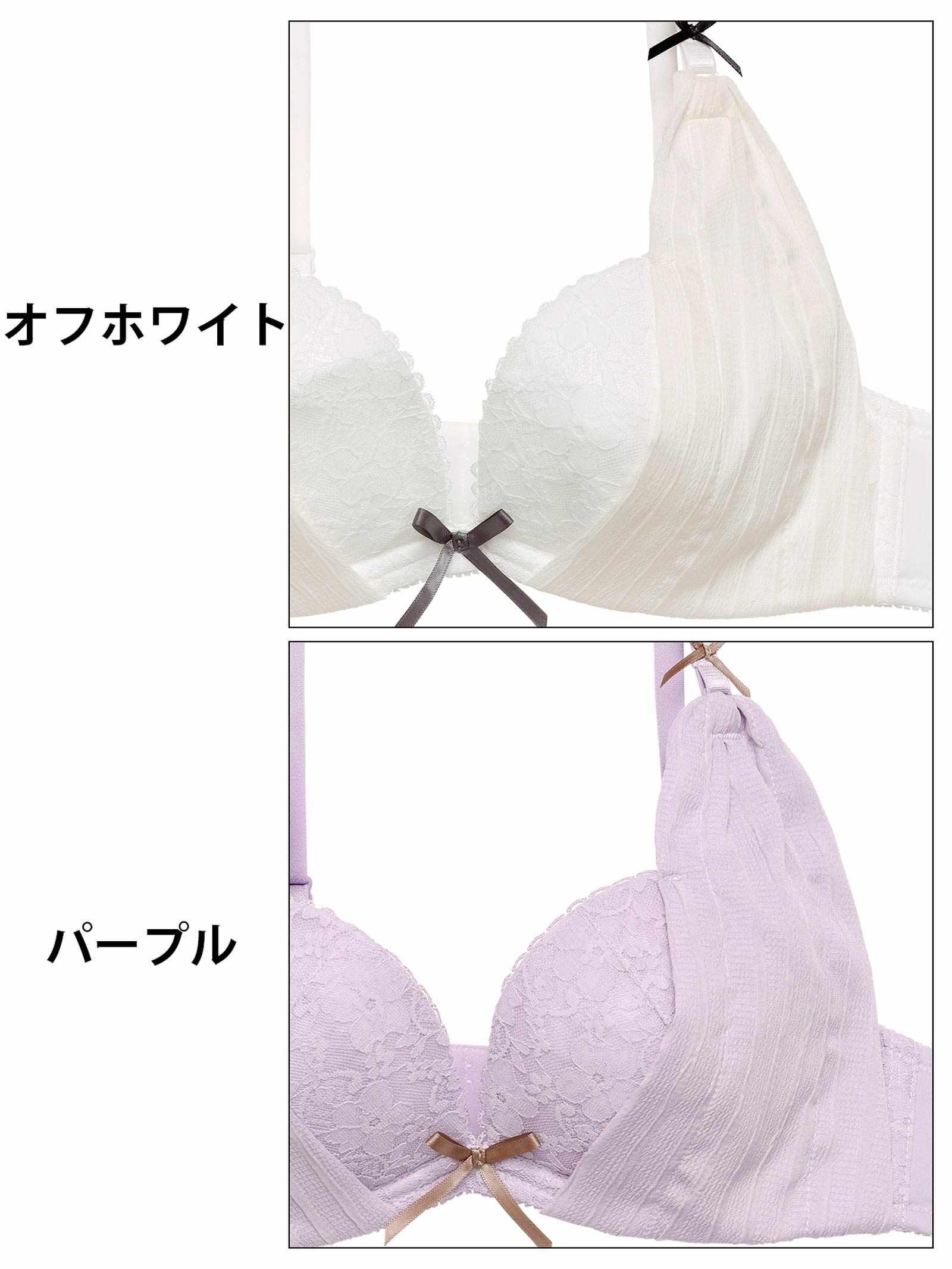 フェミニンフラワードレスブラジャー&フルバックショーツ - 【公式】247Lingerie