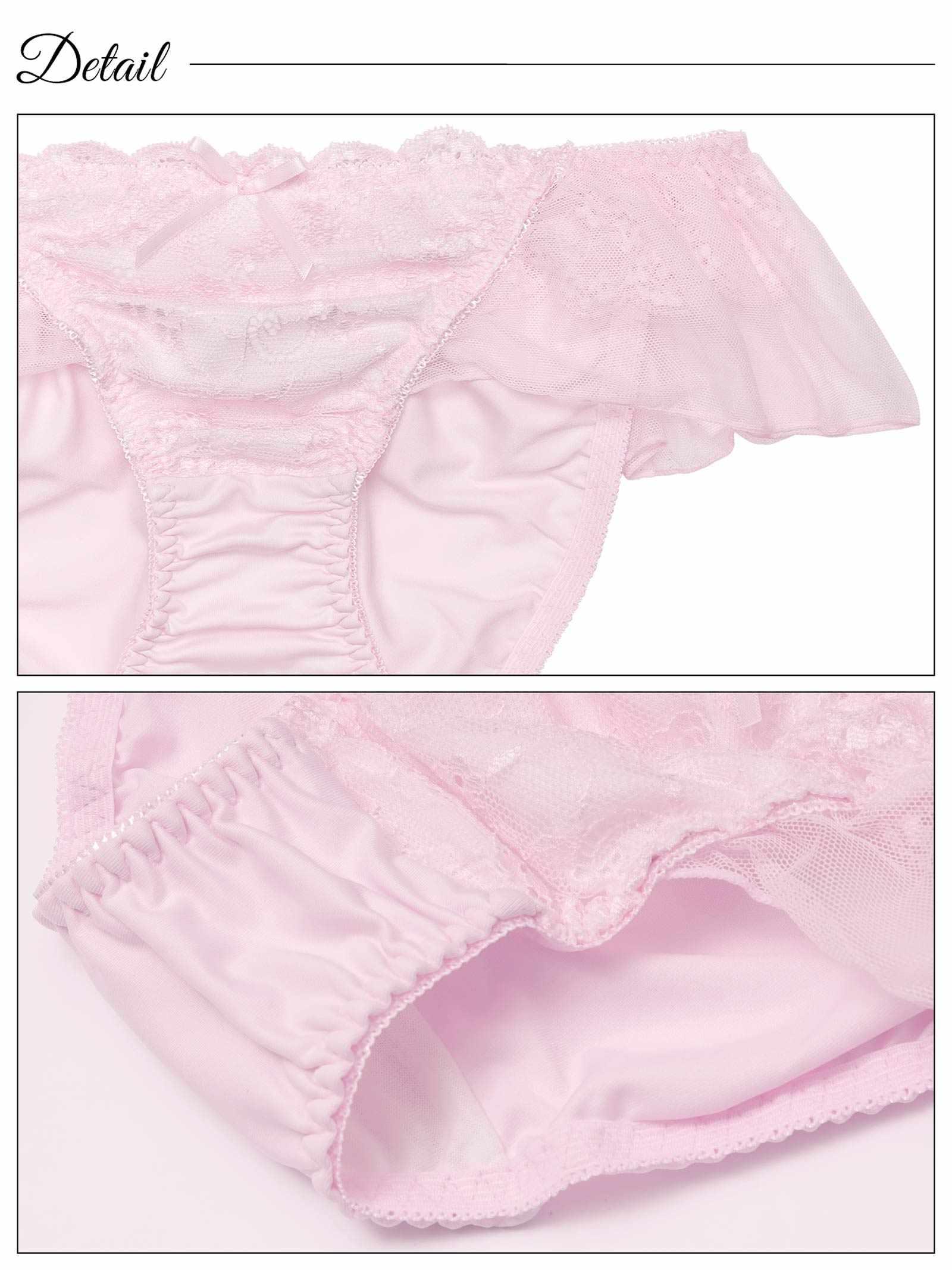 ドルチェフリルレースブラジャー&フルバックショーツ - 【公式】247Lingerie