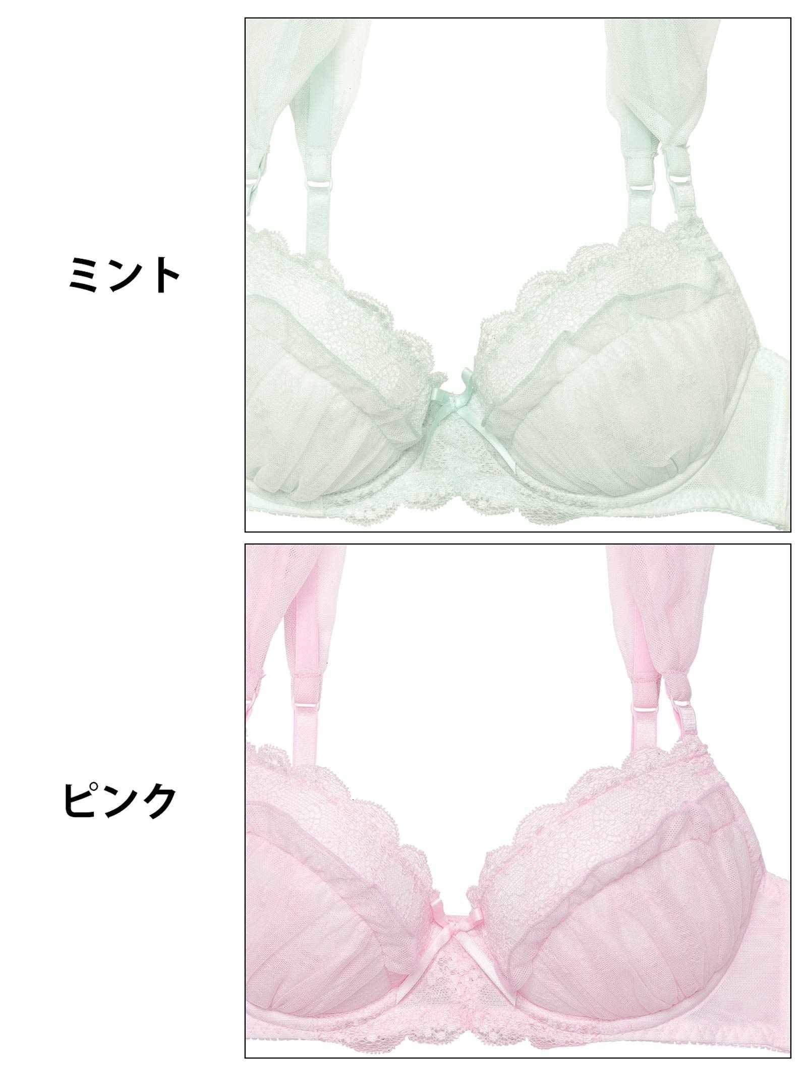 ドルチェフリルレースブラジャー&フルバックショーツ - 【公式】247Lingerie