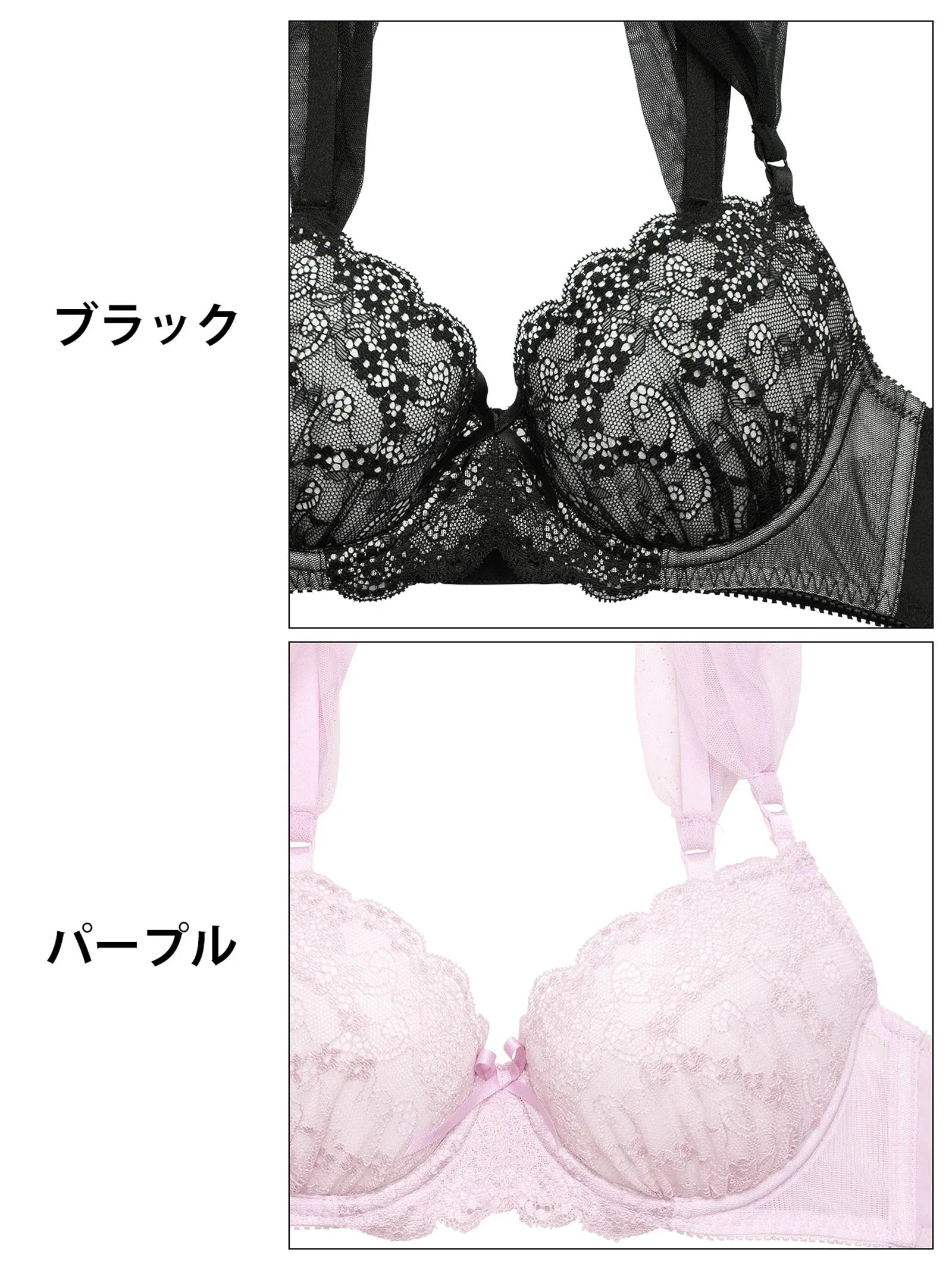 ドーリーシアーフルーレットブラジャー&フルバックショーツ - 【公式】247Lingerie