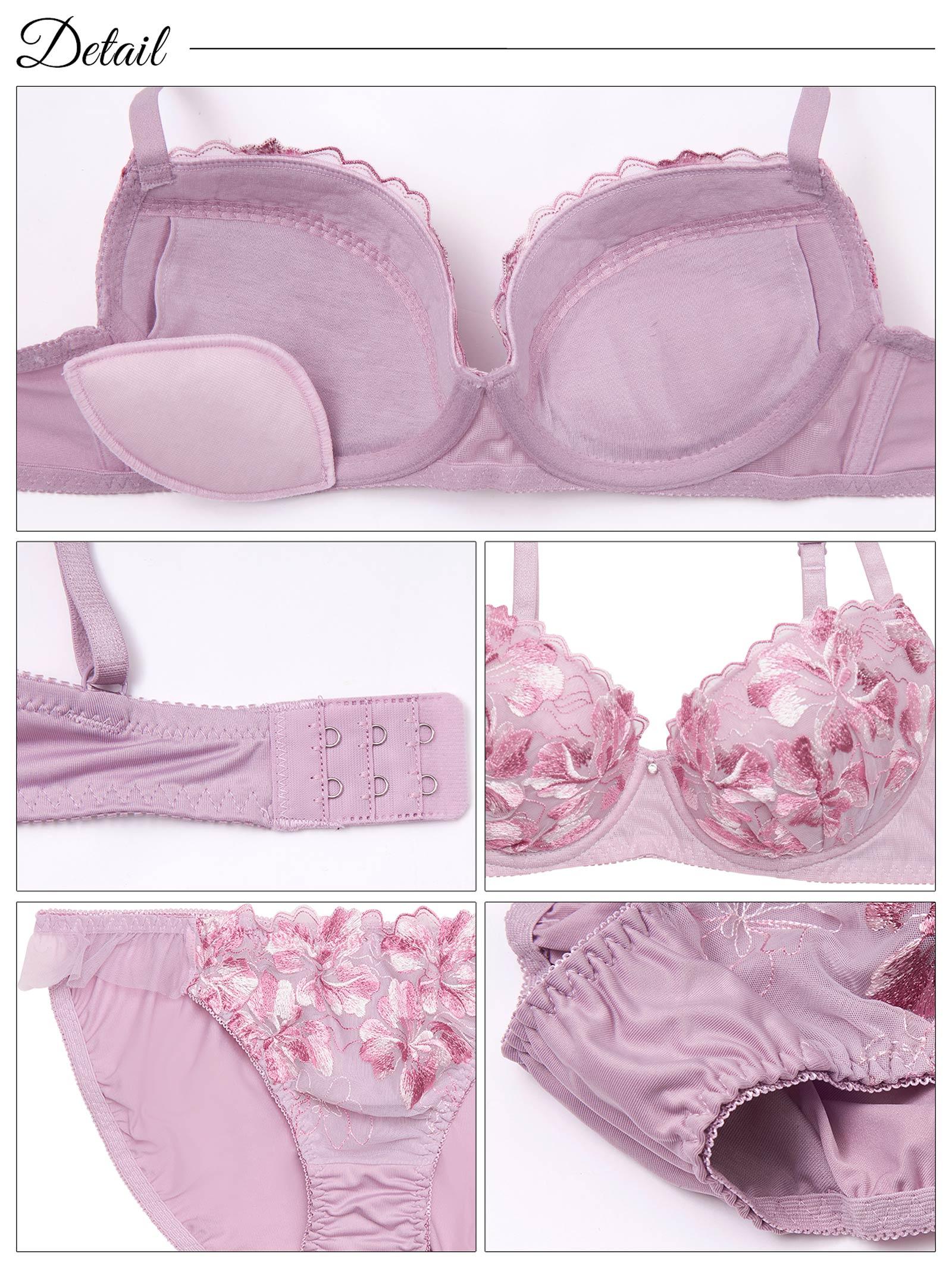 エデンフラワーエンブロイダリーブラジャー&フルバックショーツ - 【公式】247Lingerie