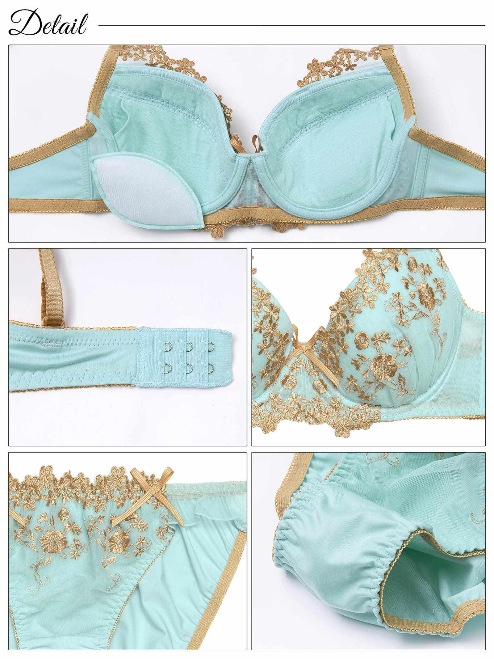 ベルフルールブーケブラジャー&フルバックショーツ - 【公式】247Lingerie