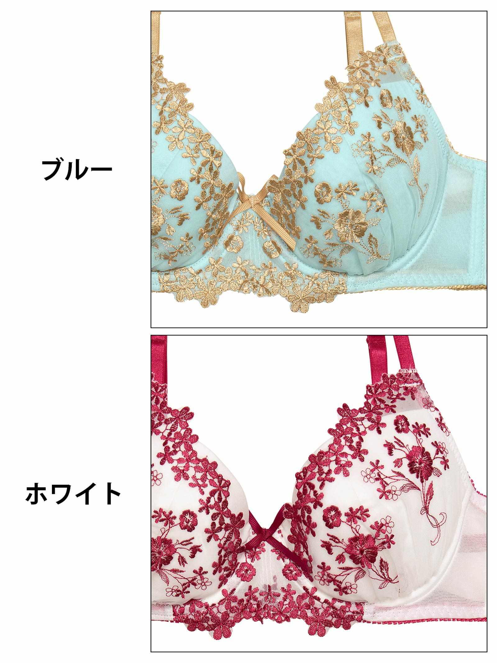 ベルフルールブーケブラジャー&フルバックショーツ - 【公式】247Lingerie