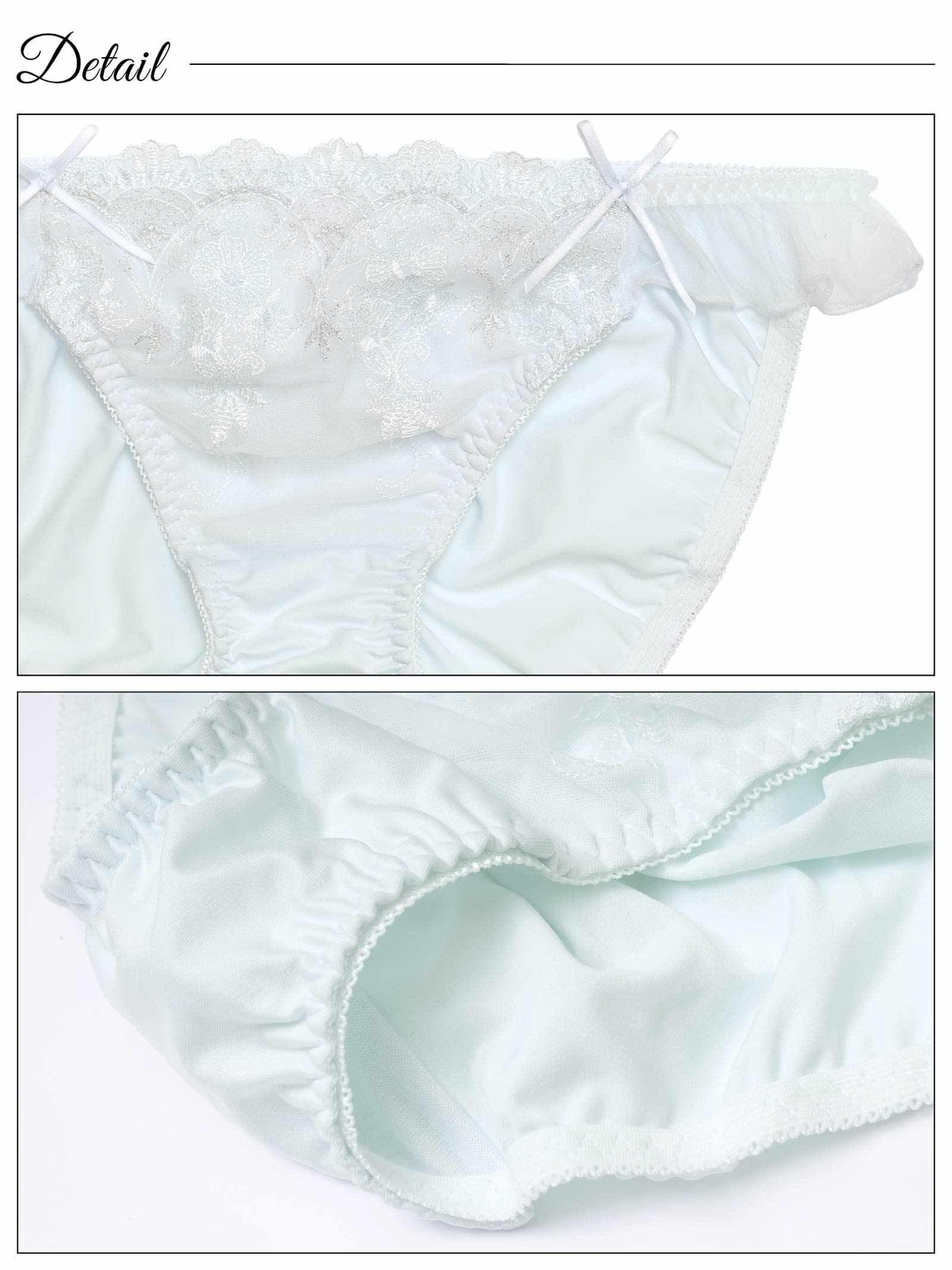 【EFサイズ】シャイニーパステルエンブロイダリーブラジャー&フルバックショーツ - 【公式】247Lingerie