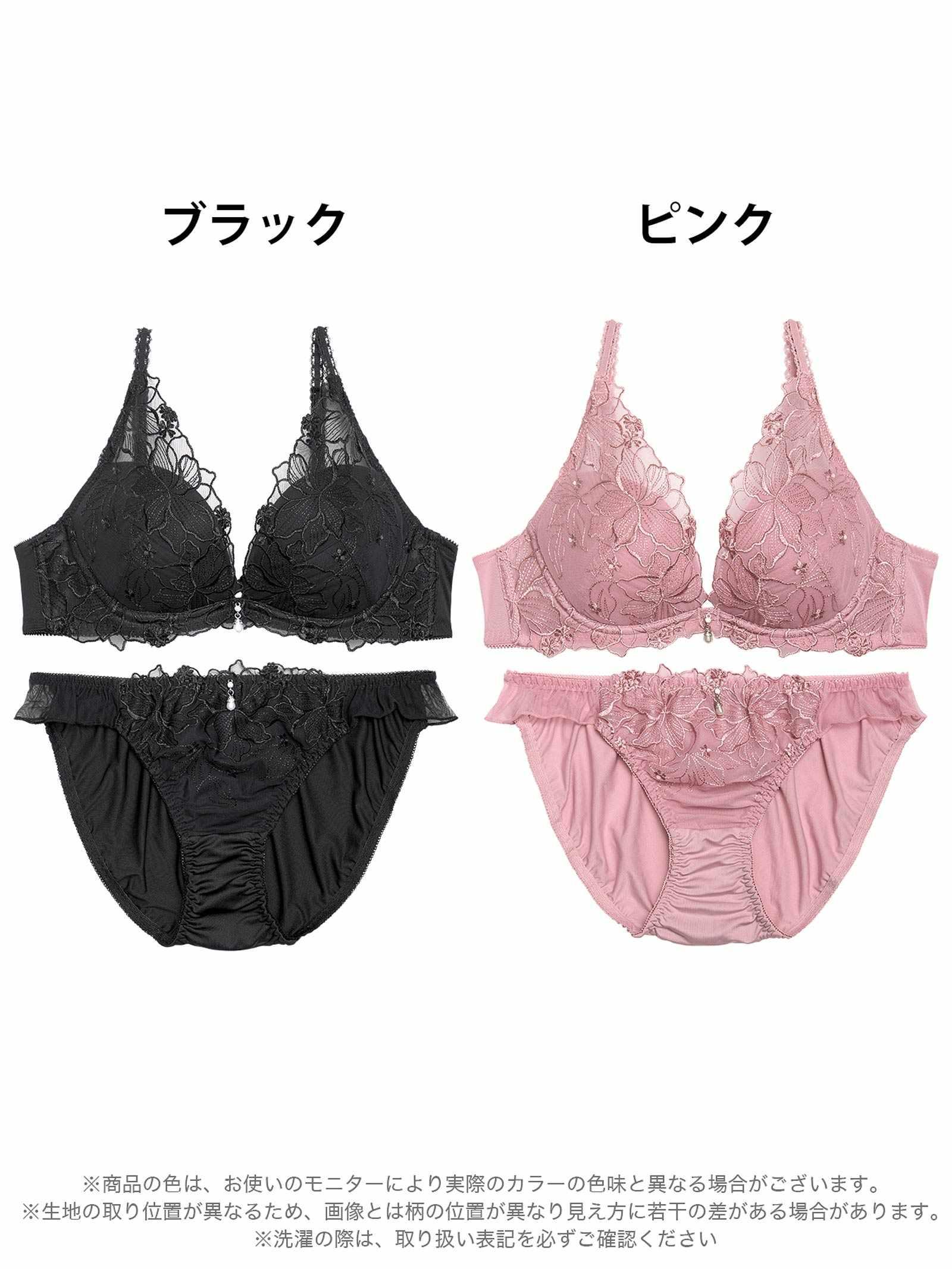 ラグジュアリープリマブラジャー&フルバックショーツ - 【公式】247Lingerie