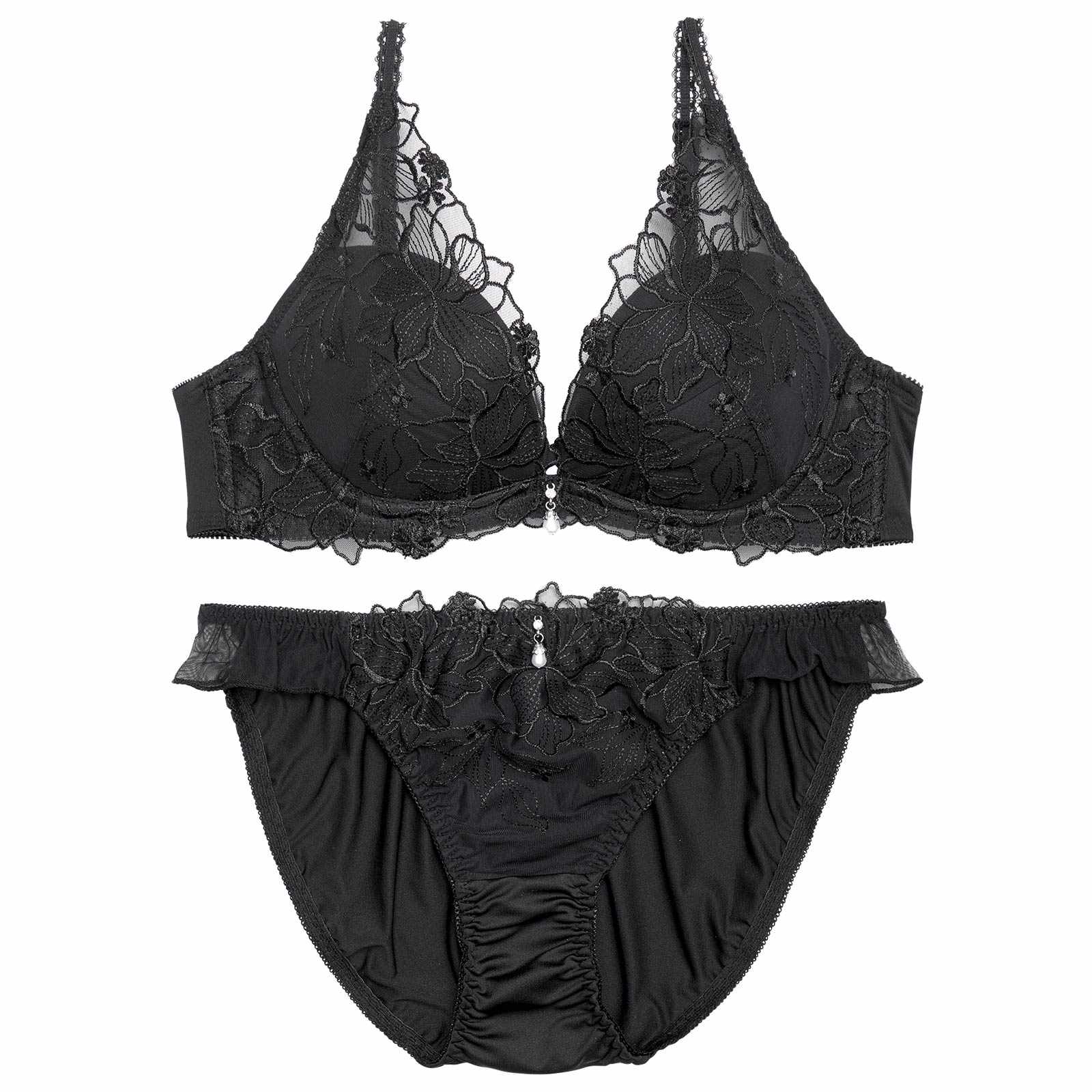 ラグジュアリープリマブラジャー&フルバックショーツ