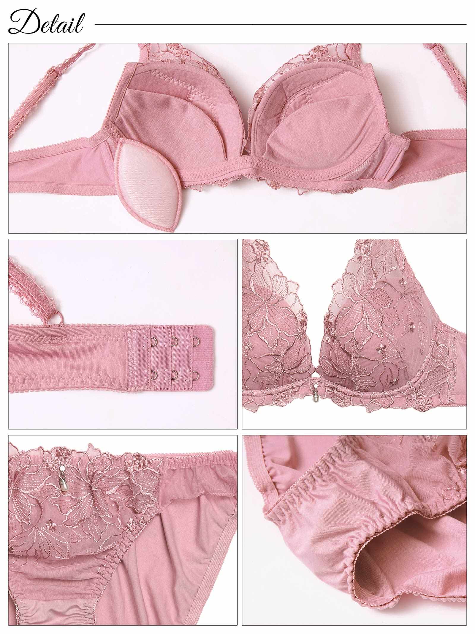 1/24新作!ラグジュアリープリマブラジャー&フルバックショーツ