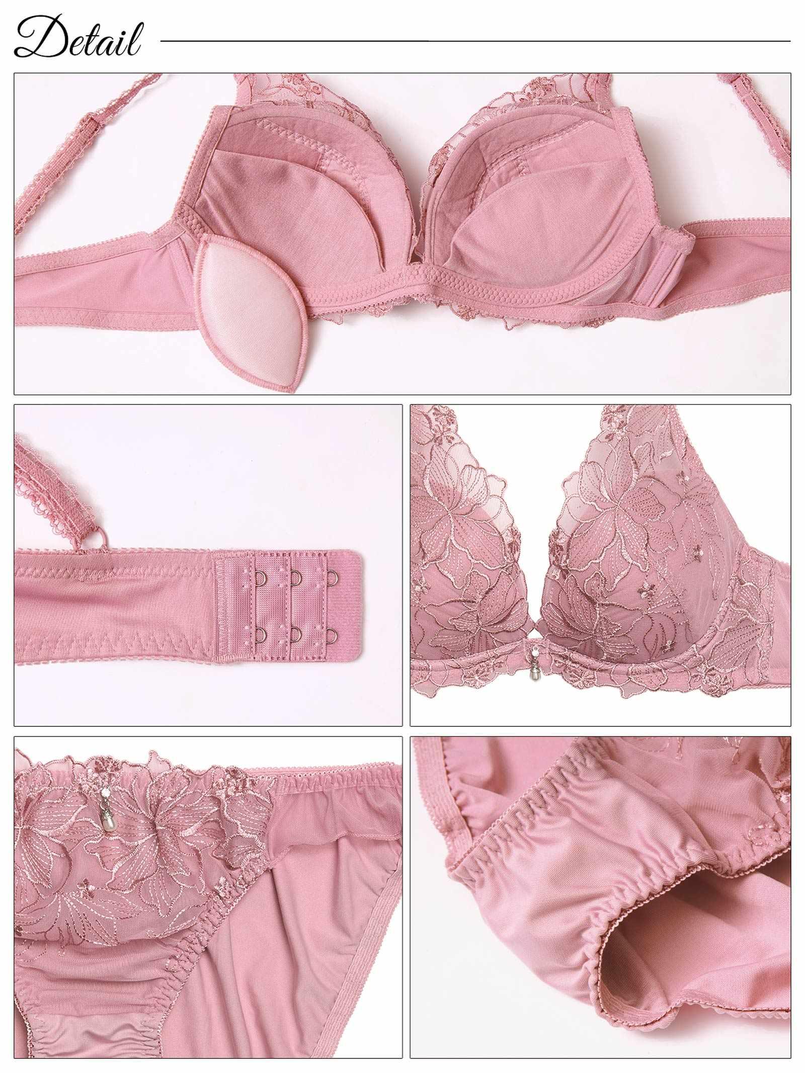ラグジュアリープリマブラジャー&フルバックショーツ - 【公式】247Lingerie