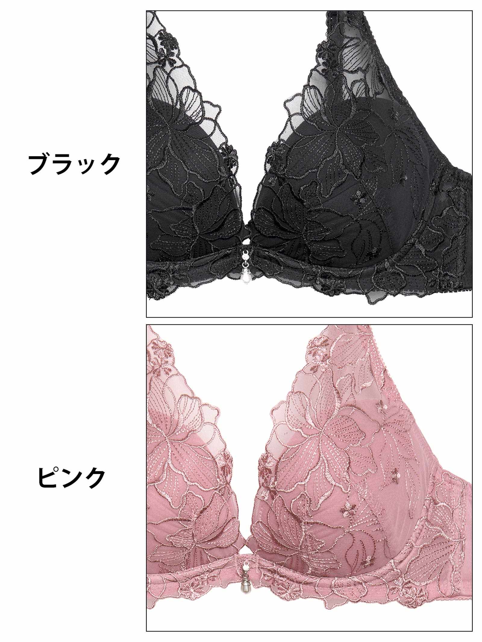 1/24新作!ラグジュアリープリマブラジャー&フルバックショーツ