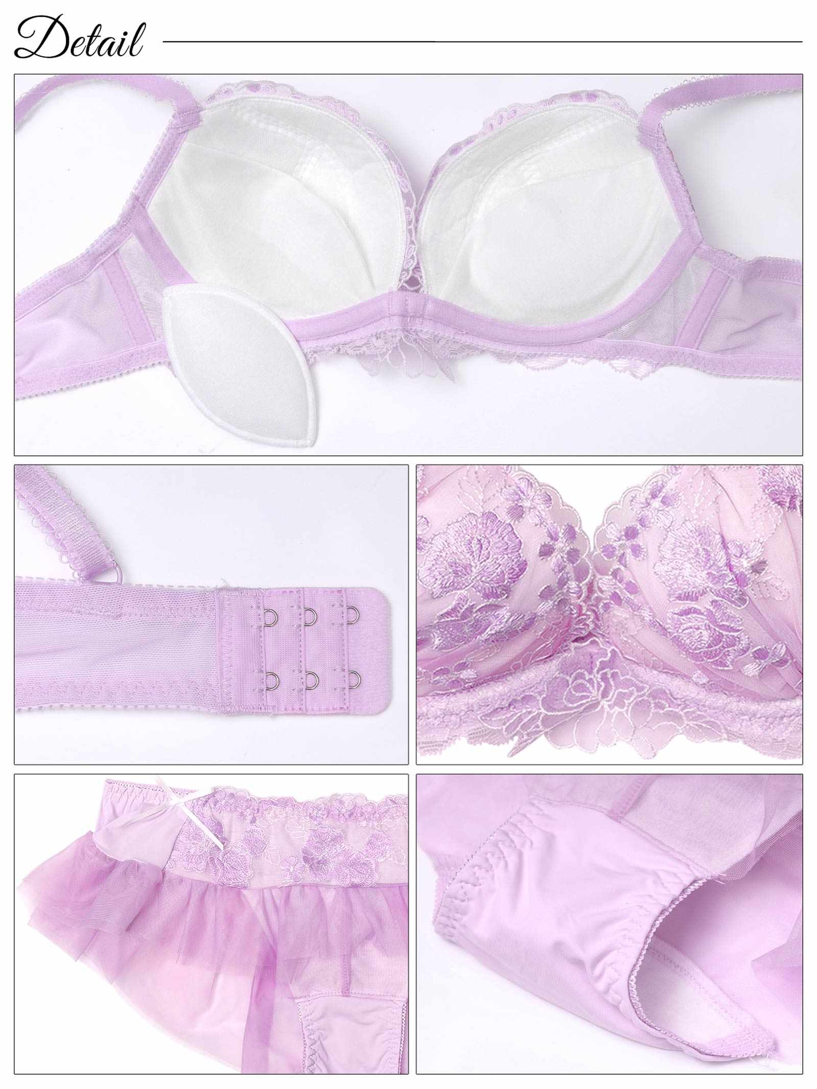 3/24新作!ロマンスウォーターリリーブラジャー&フルバックショーツ
