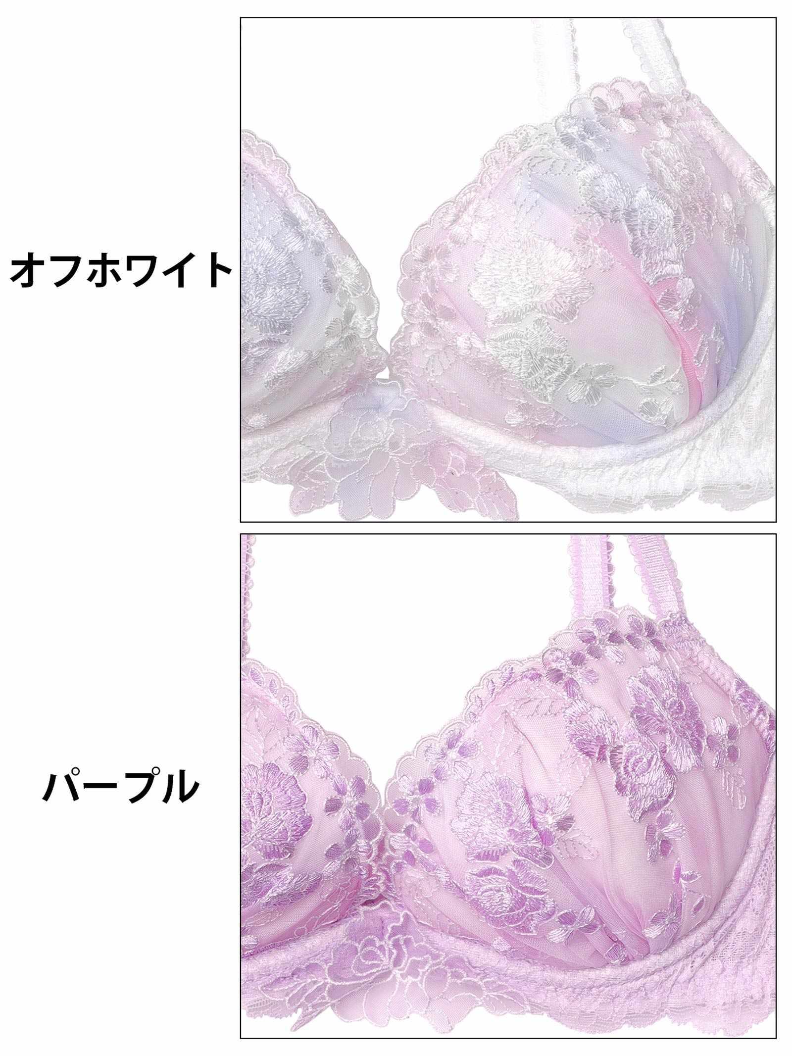 ロマンスウォーターリリーブラジャー&フルバックショーツ - 【公式】247Lingerie