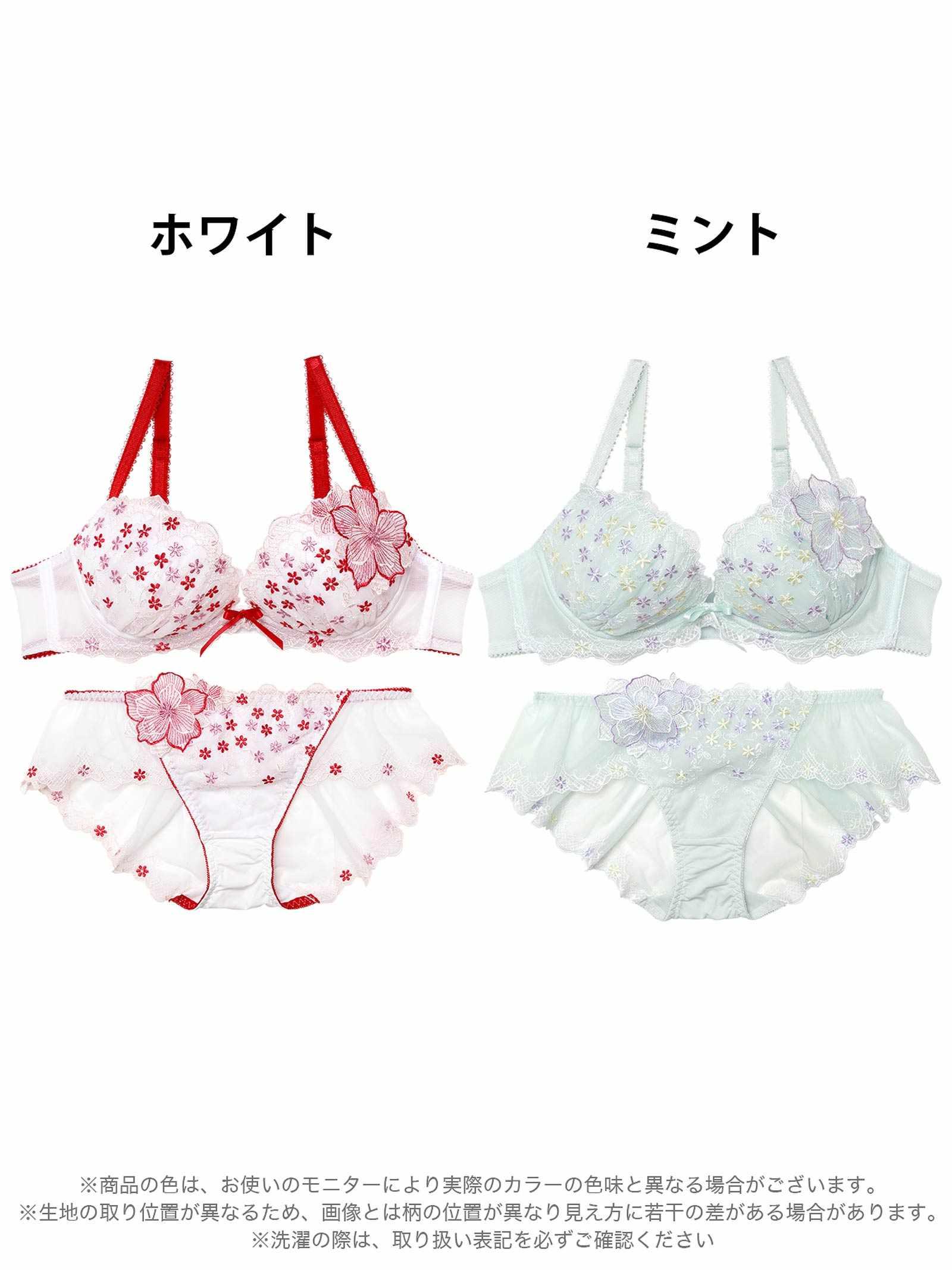 ノスタルジックフラワーガーデンブラジャー&フルバックショーツ - 【公式】247Lingerie