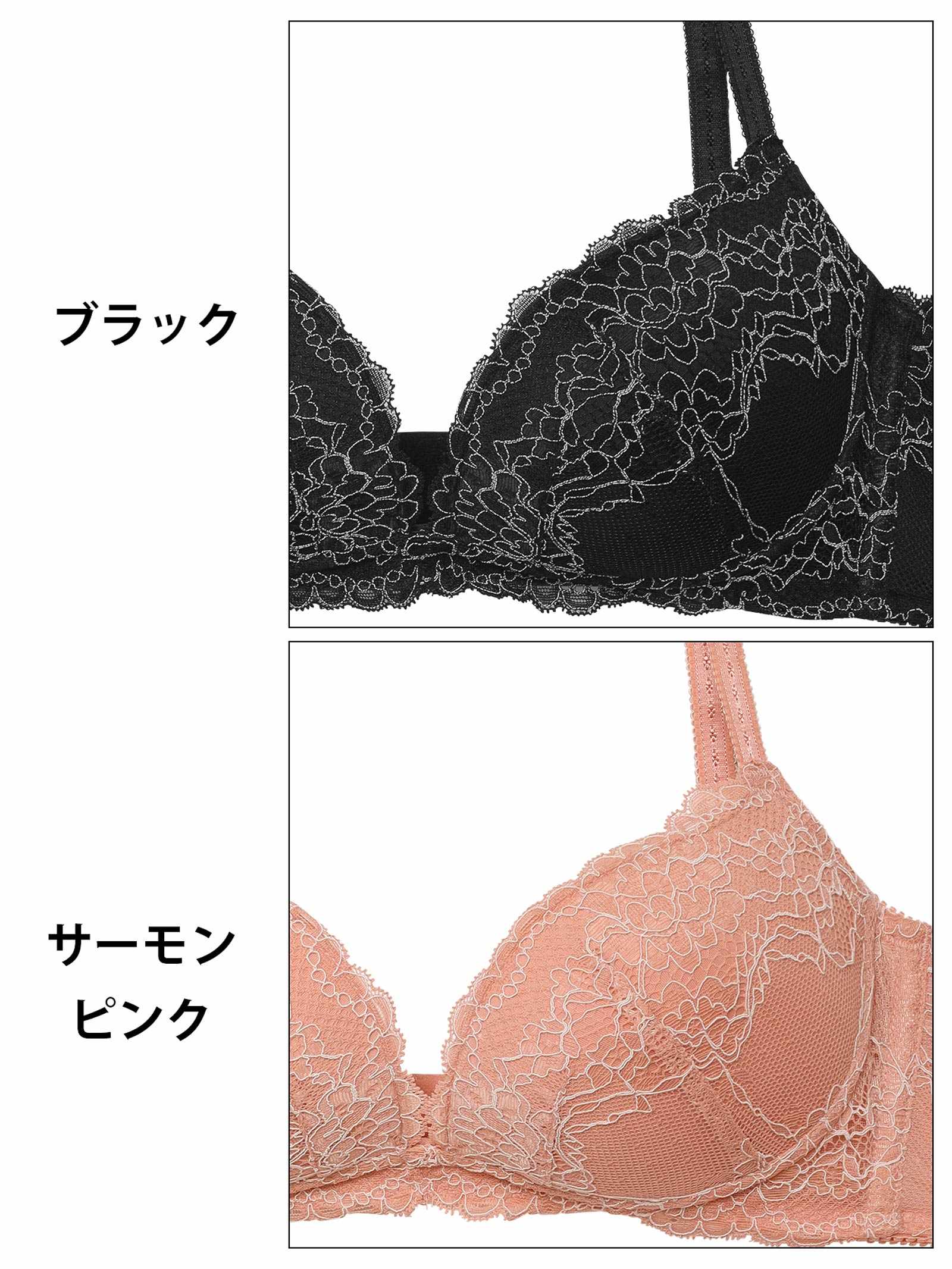3/24新作!【ノンワイヤー】ヘブンリーフィットレースブラジャー&バック透けフルバックショーツ