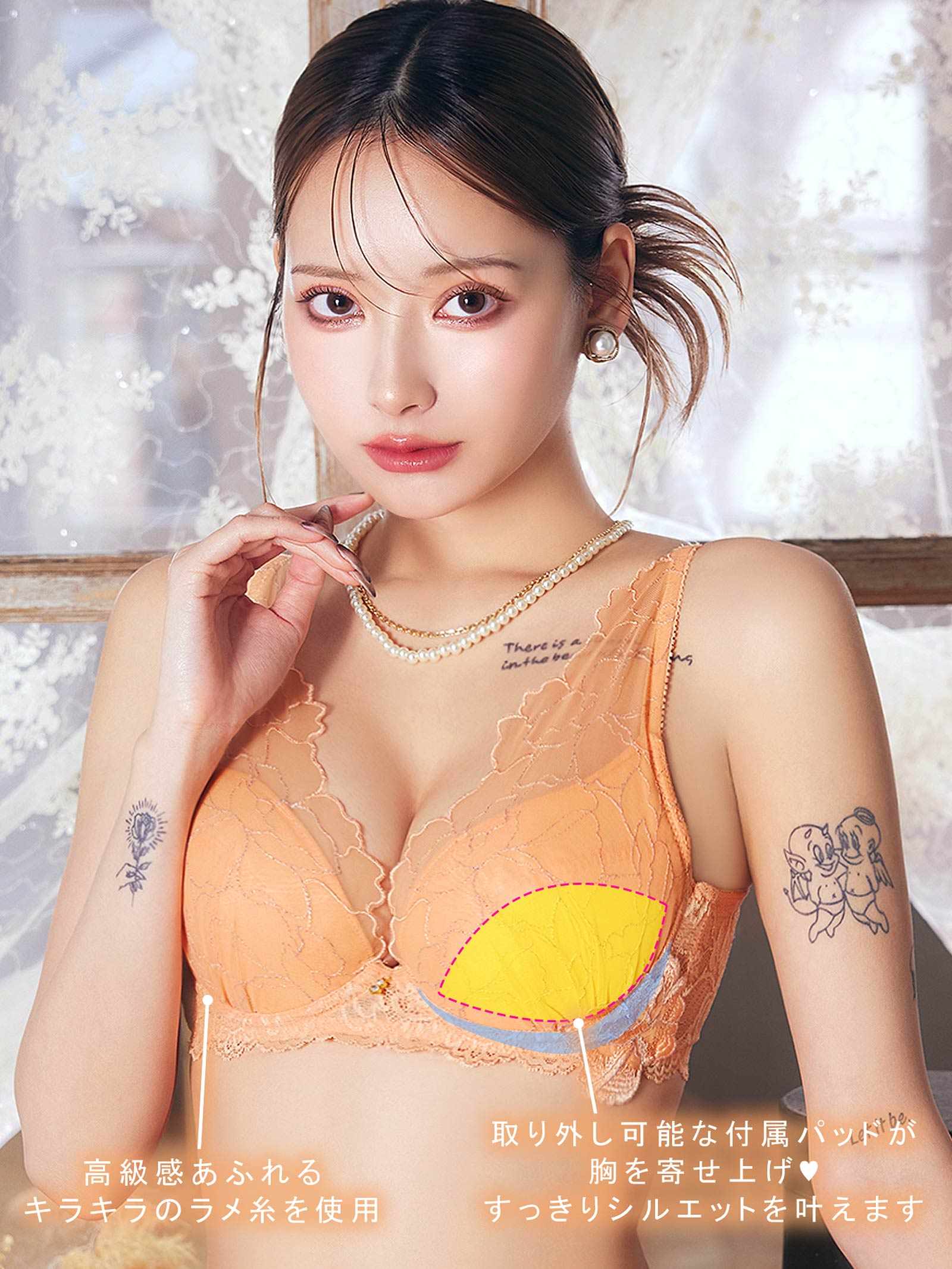 4/7新作!ラグジュアリーシャルムレース育乳脇高ブラジャー&バック透けTバックショーツ