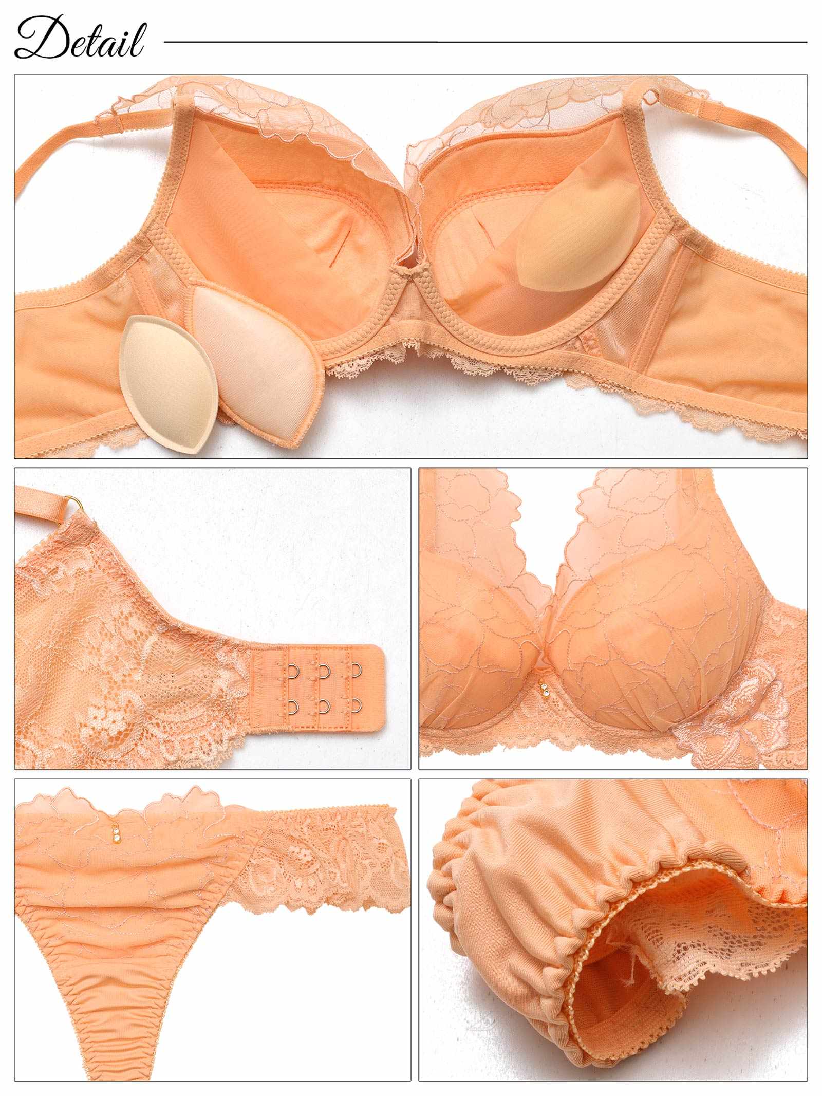 4/7新作!ラグジュアリーシャルムレース育乳脇高ブラジャー&バック透けTバックショーツ