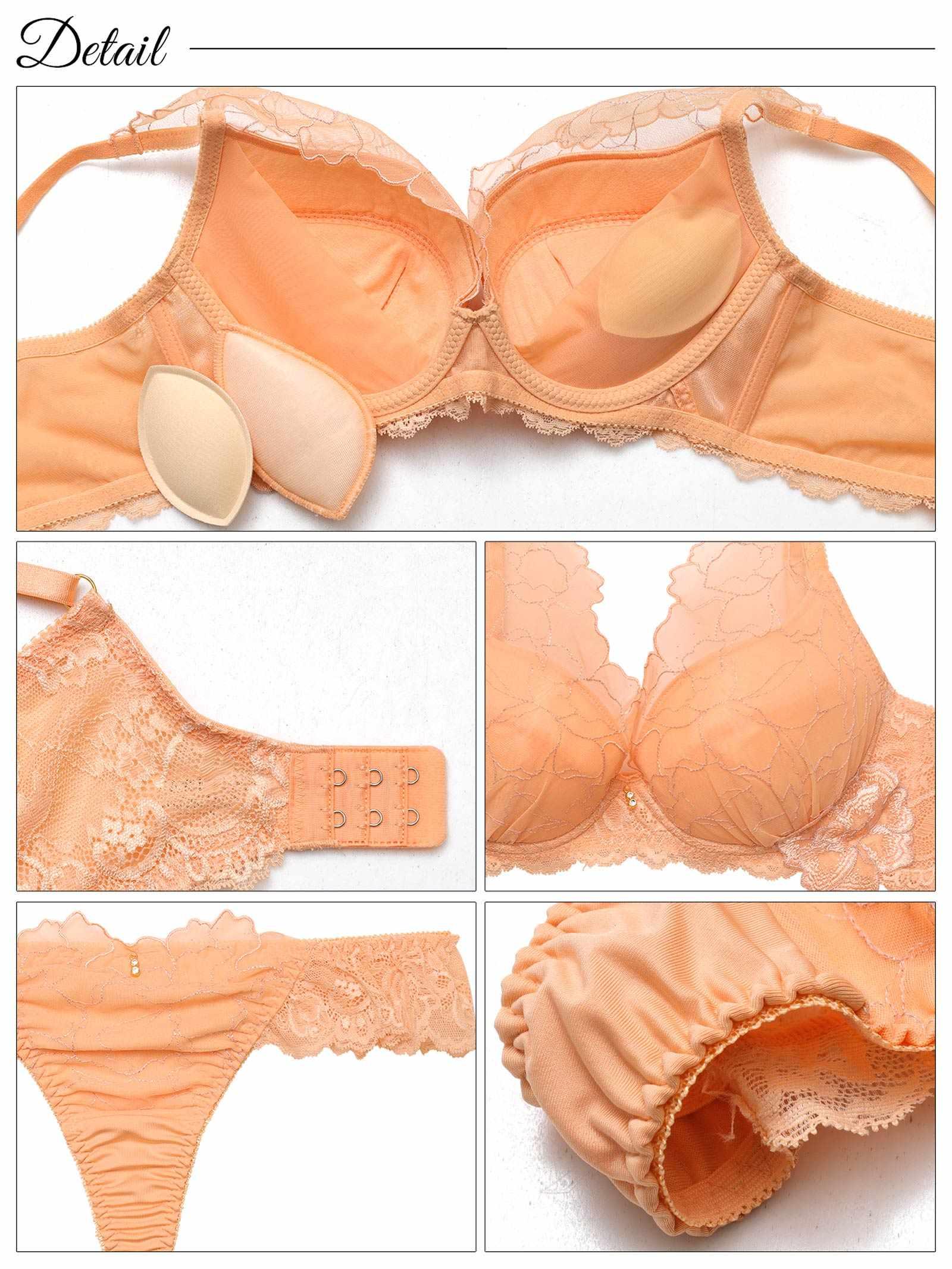 ラグジュアリーシャルムレース育乳脇高ブラジャー&バック透けTバックショーツ - 【公式】247Lingerie