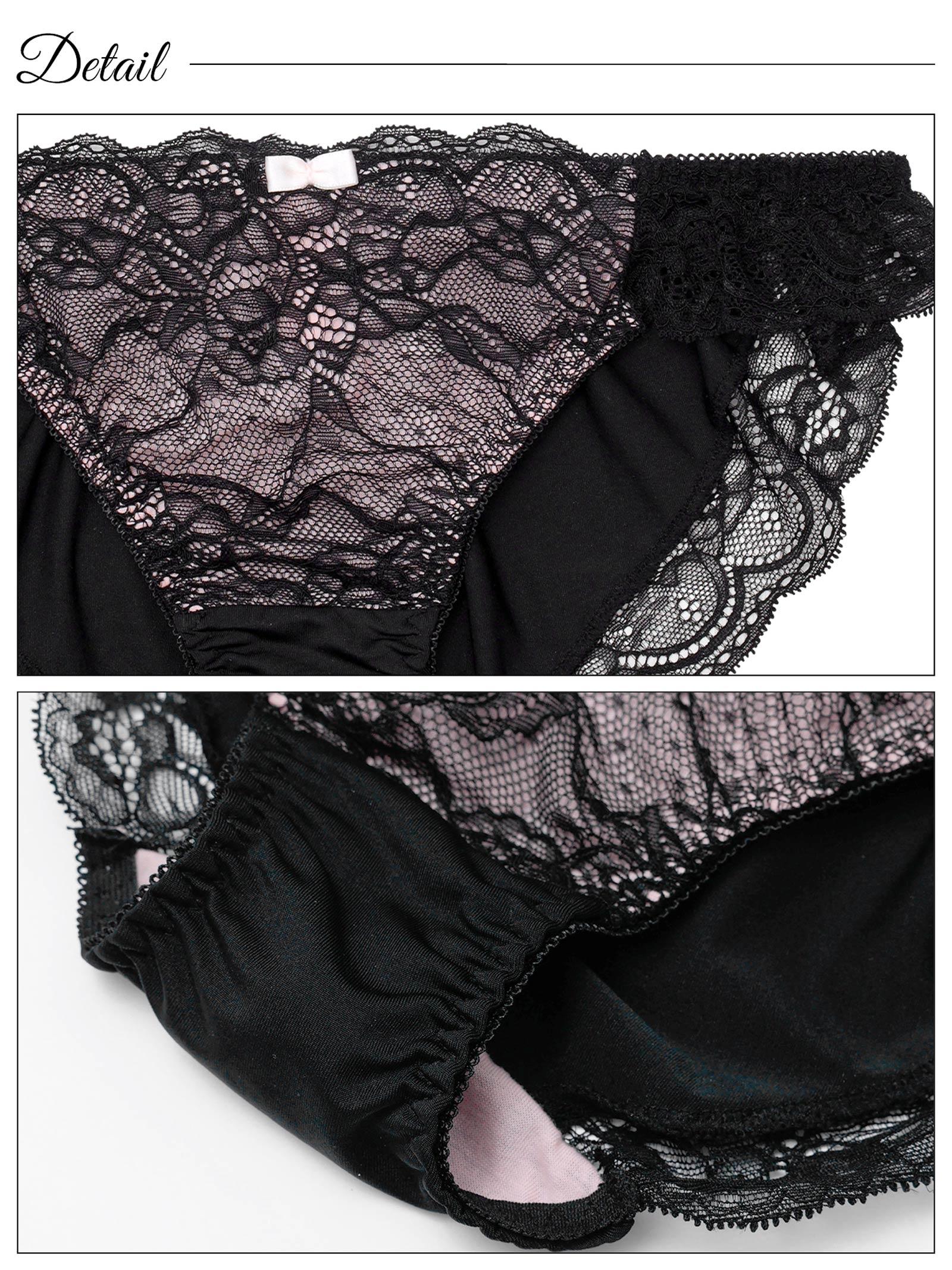 レーシィドレープチュールブラジャー&フルバックショーツ - 【公式】247Lingerie