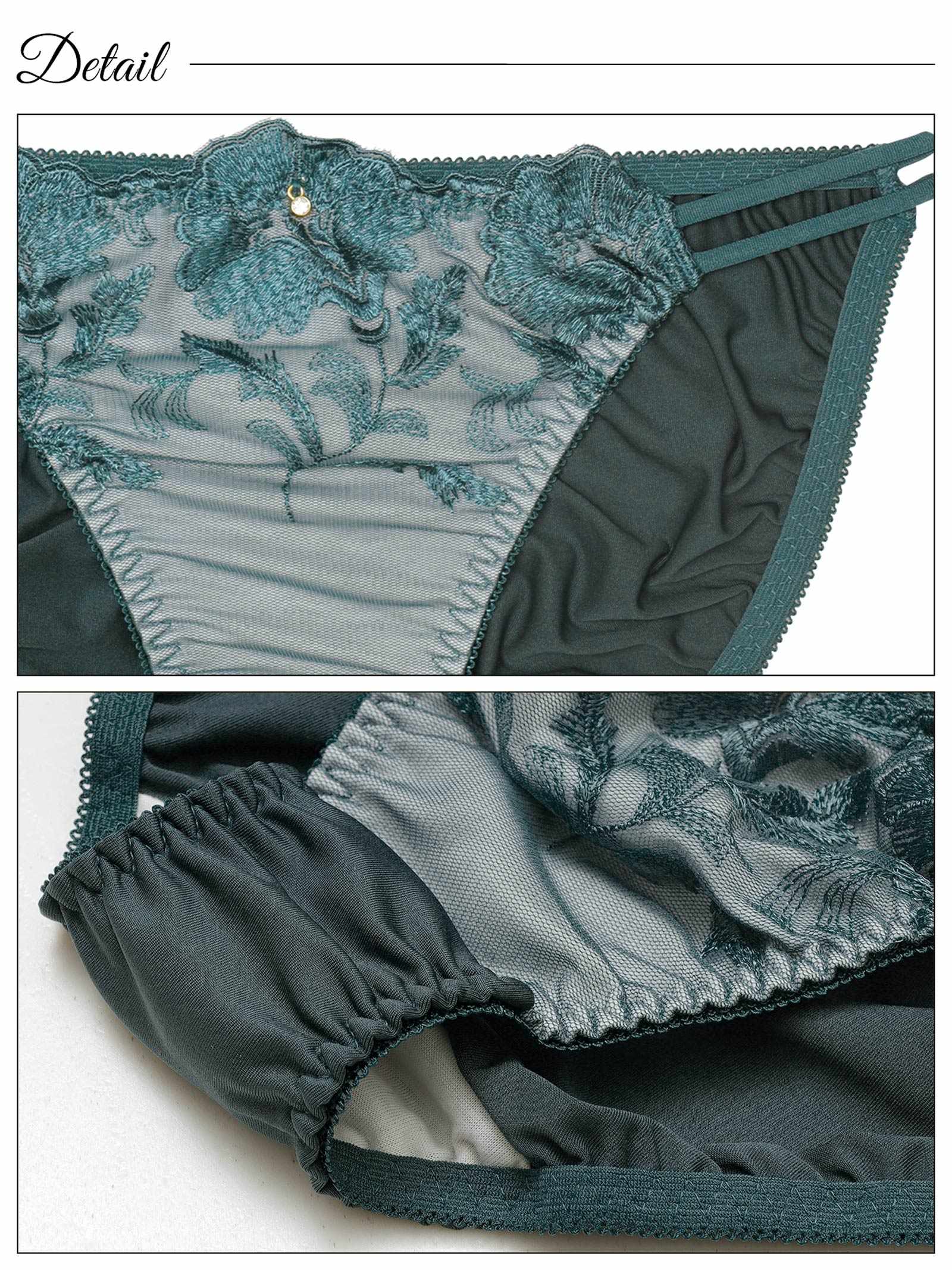 6/30新作!ディープフラワーグレイスブラジャー&フルバックショーツ