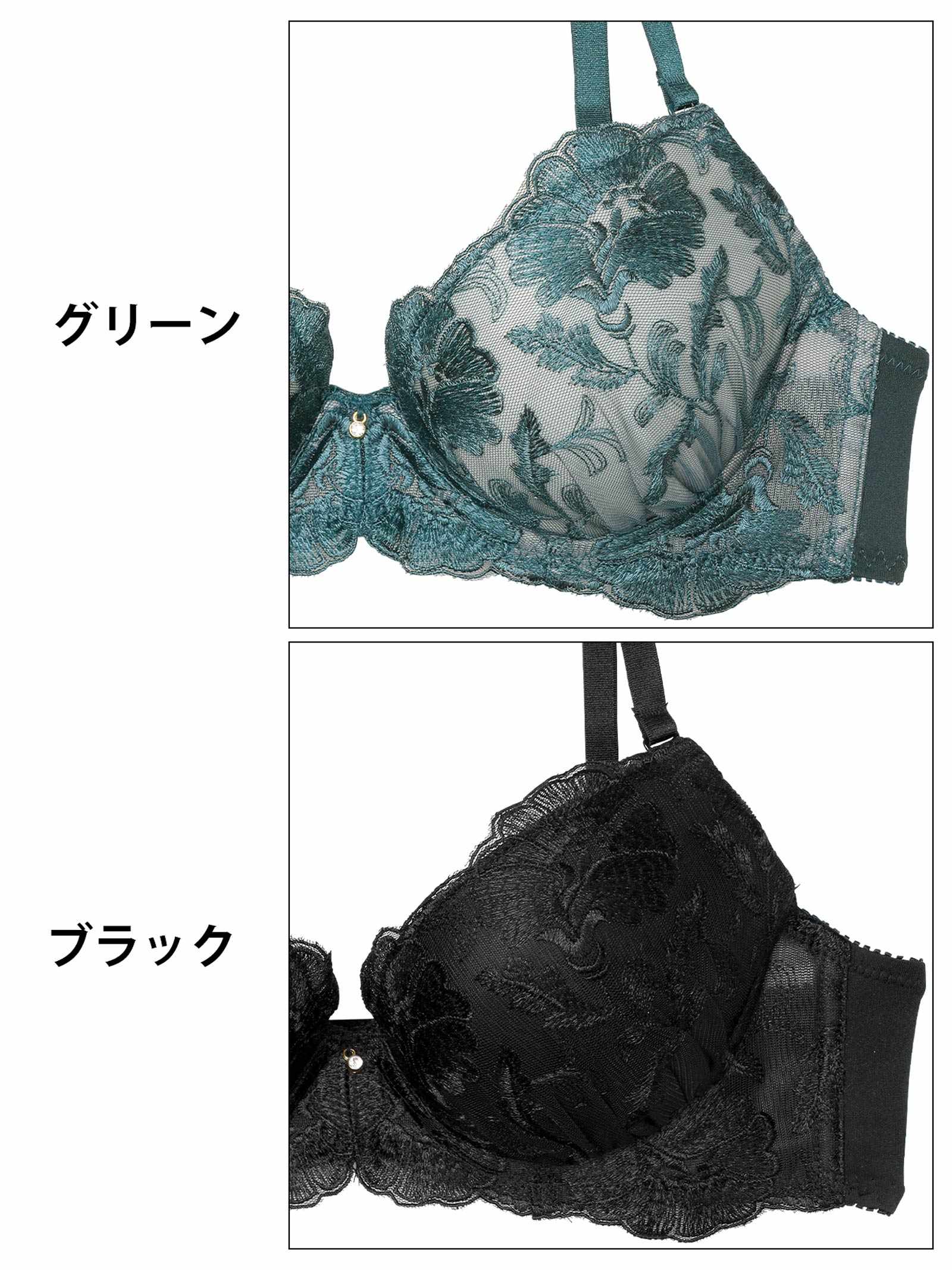 6/30新作!ディープフラワーグレイスブラジャー&フルバックショーツ