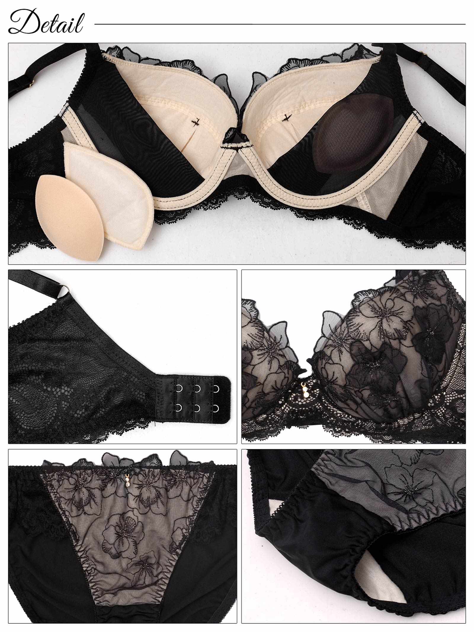 9/3新作!ブルーミングスリットレーシィ育乳脇高ブラジャー&フルバックショーツ