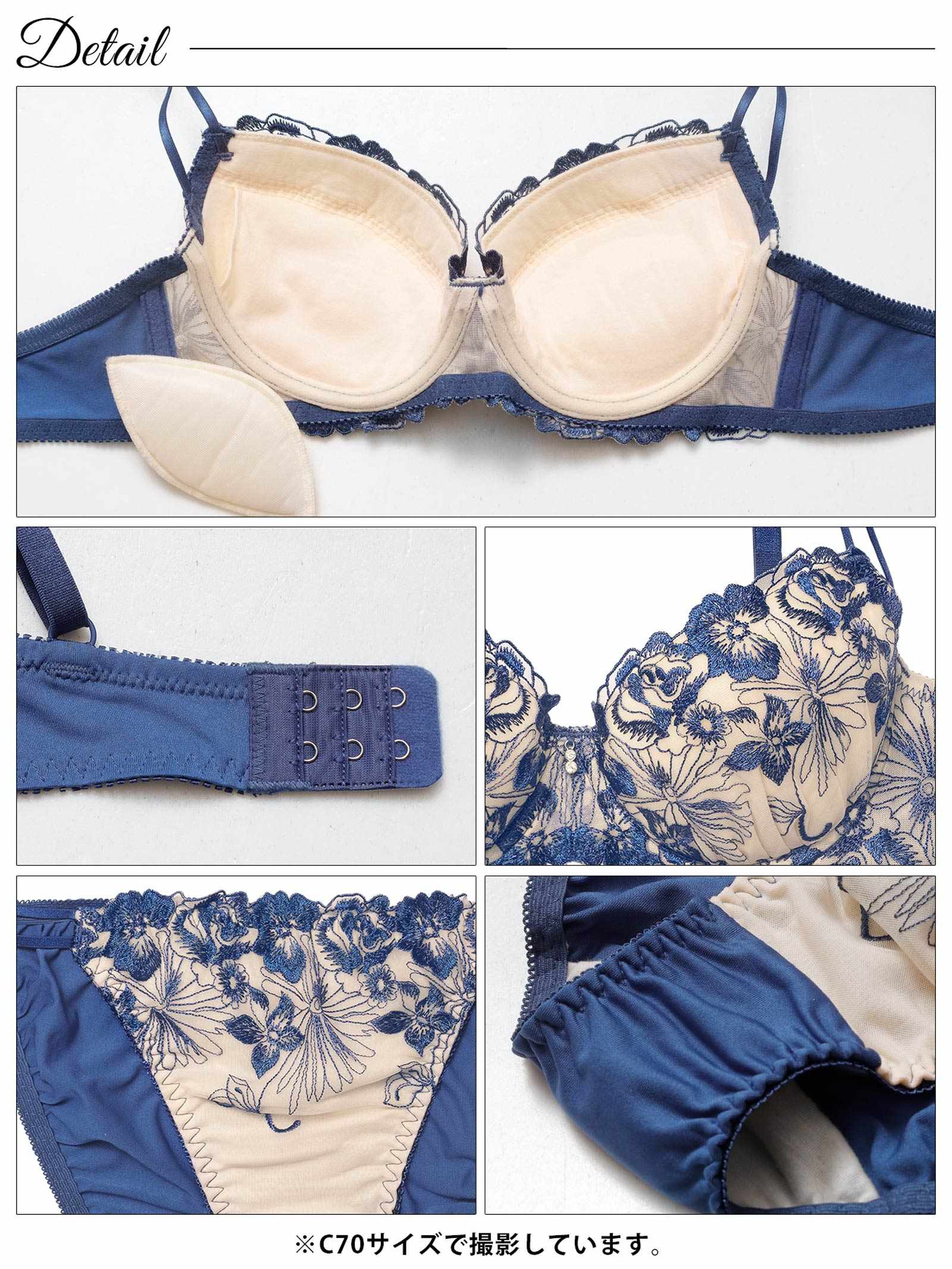 12/17新作!ラグジュアリーレーシィブロッサムブラジャー&フルバックショーツ