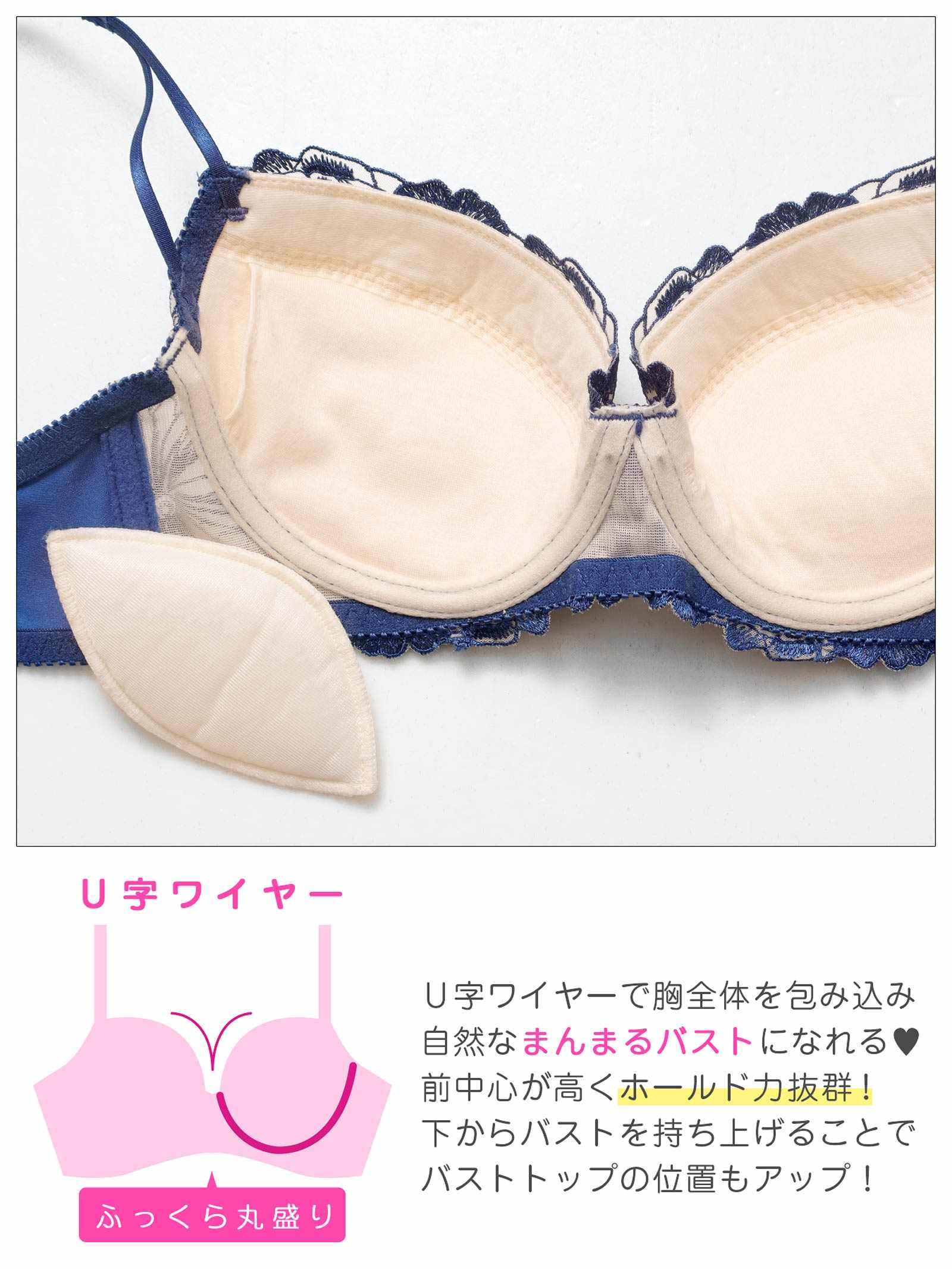 12/17新作!ラグジュアリーレーシィブロッサムブラジャー&Tバックショーツ