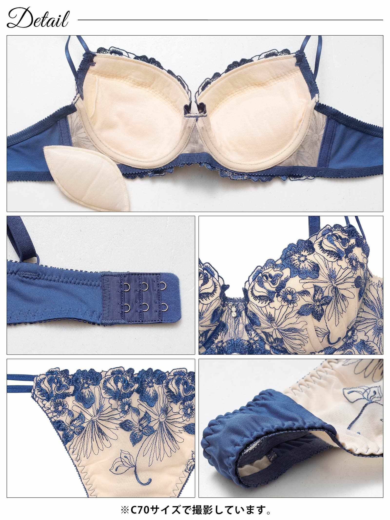 12/17新作!ラグジュアリーレーシィブロッサムブラジャー&Tバックショーツ