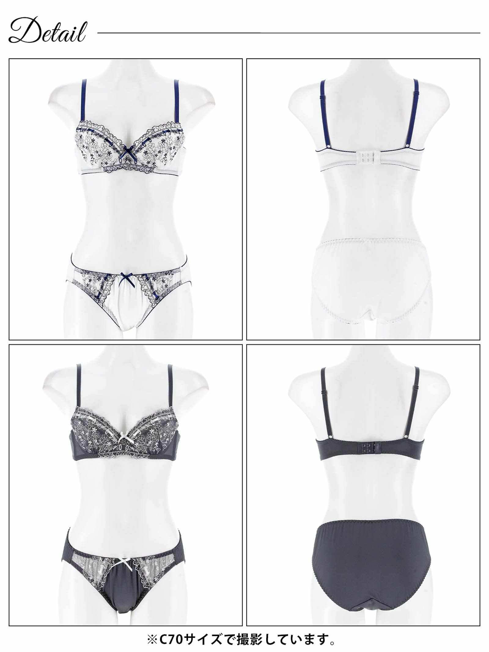 7/28新作!ガーリーリボンブルームブラジャー&フルバックショーツ