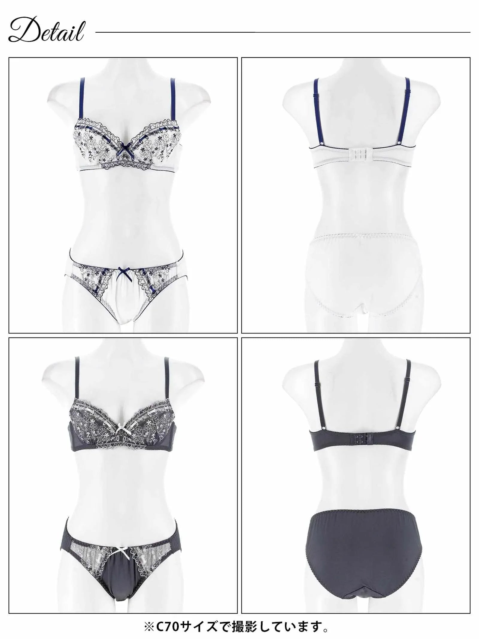 7/28新作!ガーリーリボンブルームブラジャー&フルバックショーツ