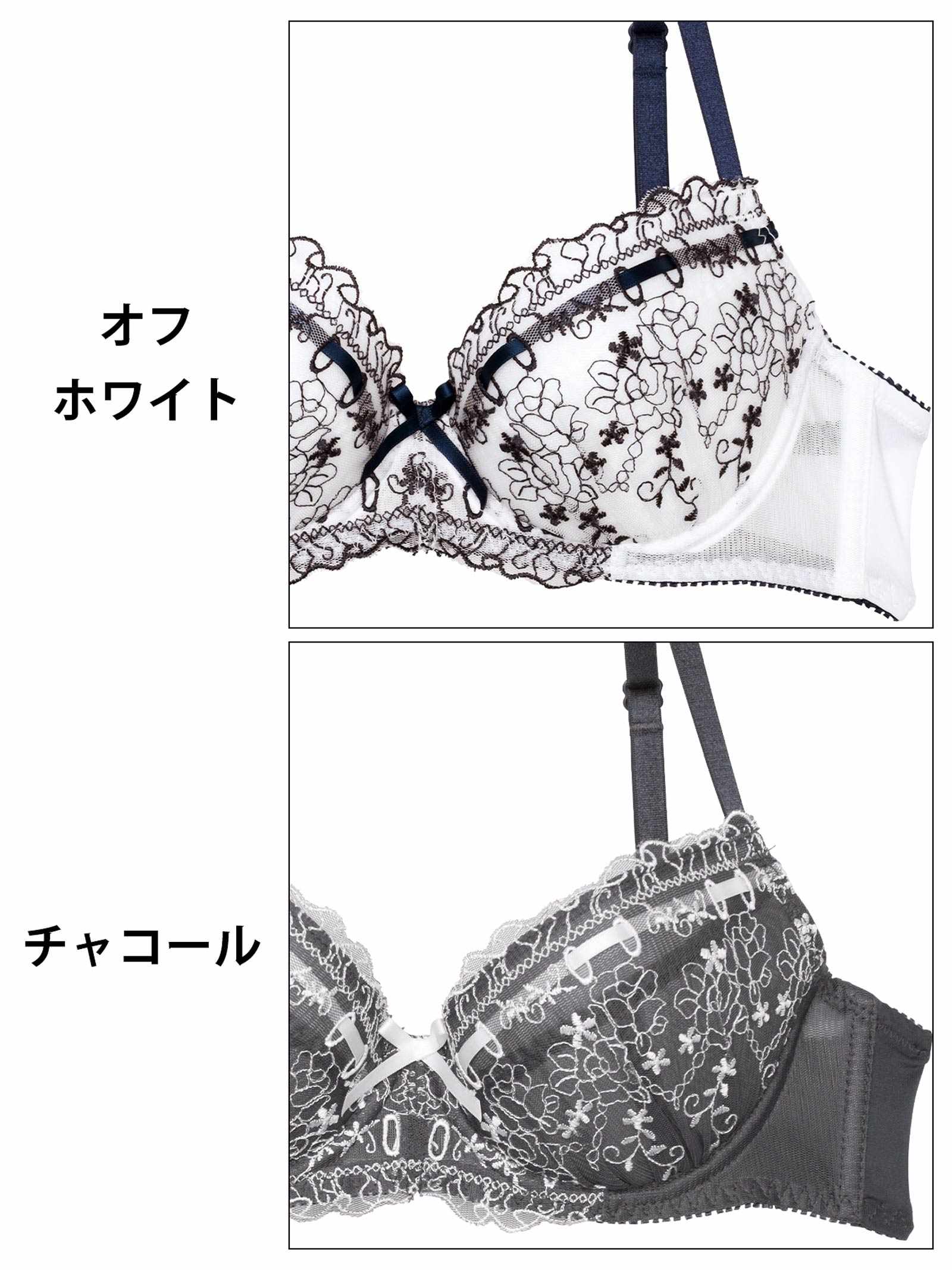 7/28新作!ガーリーリボンブルームブラジャー&フルバックショーツ